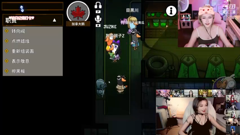 【2024-02-16 21点场】Kiki仔ovo：【ki仔】新的一年新的阿姐