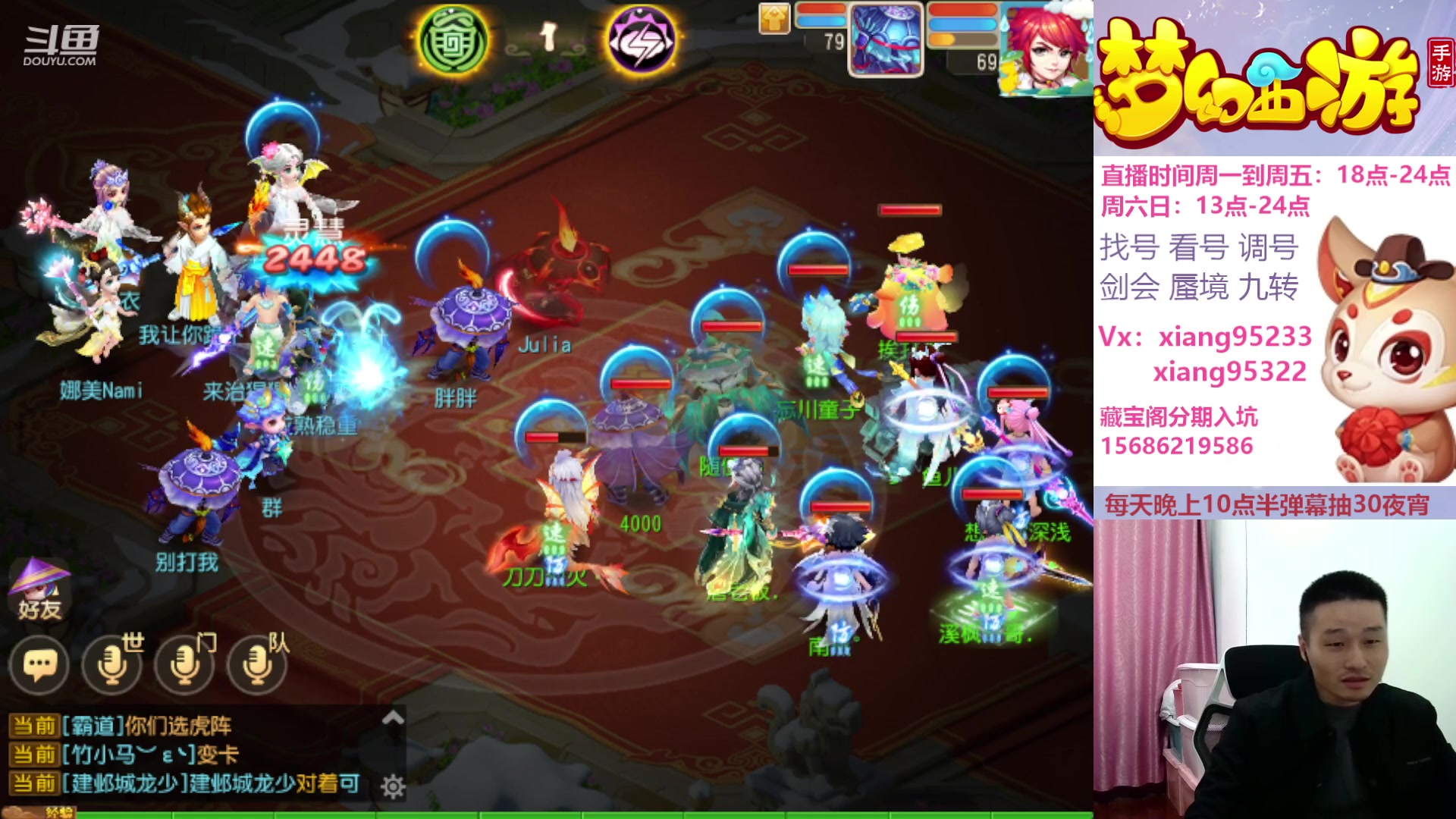 【2024-02-17 13点场】项95：永不摆烂的项前冲