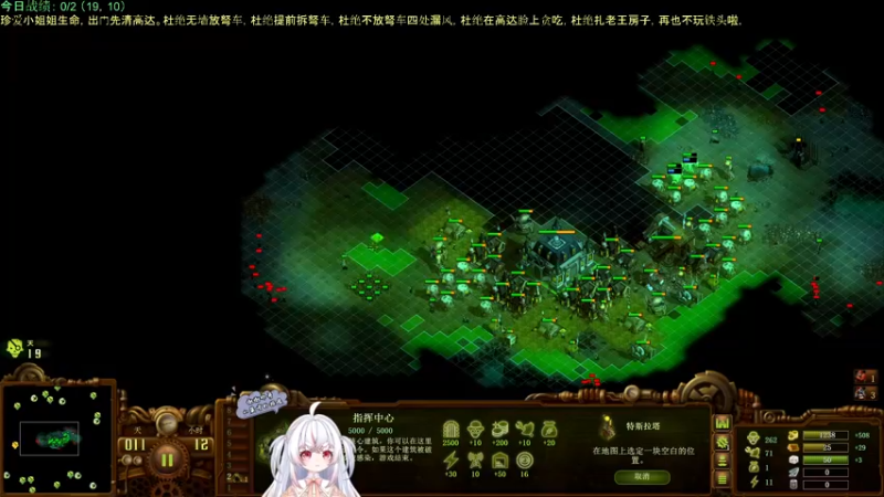 【2024-02-16 21点场】小猪哼x：嘿嘿(●'◡'●)