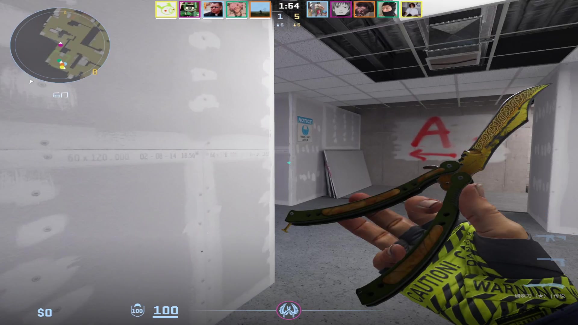 【2024-02-17 01点场】三酒OuO：永远都要做一束光