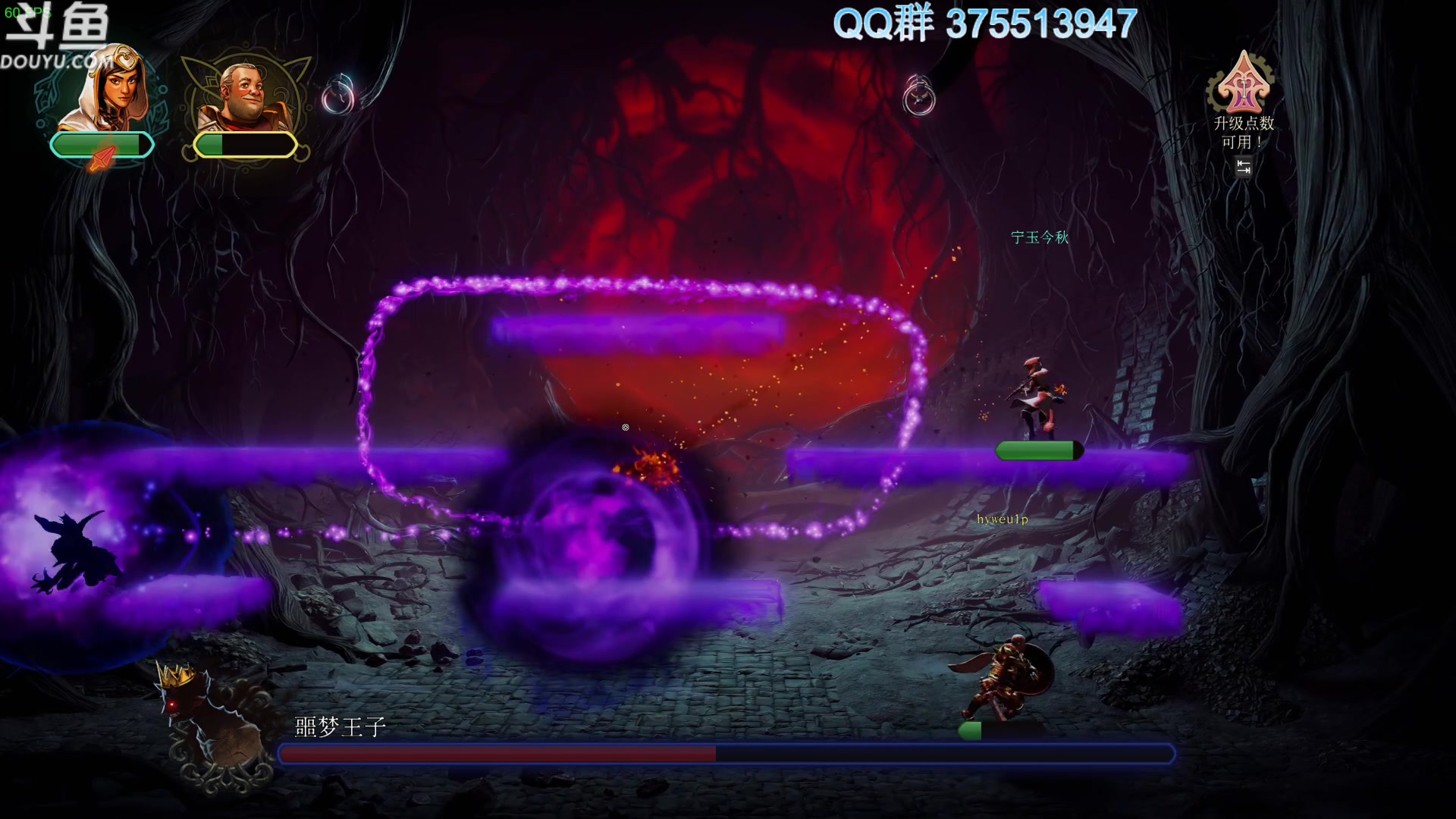 【2024-02-17 09点场】its宁玉今秋：甲辰龙年 万事安康~