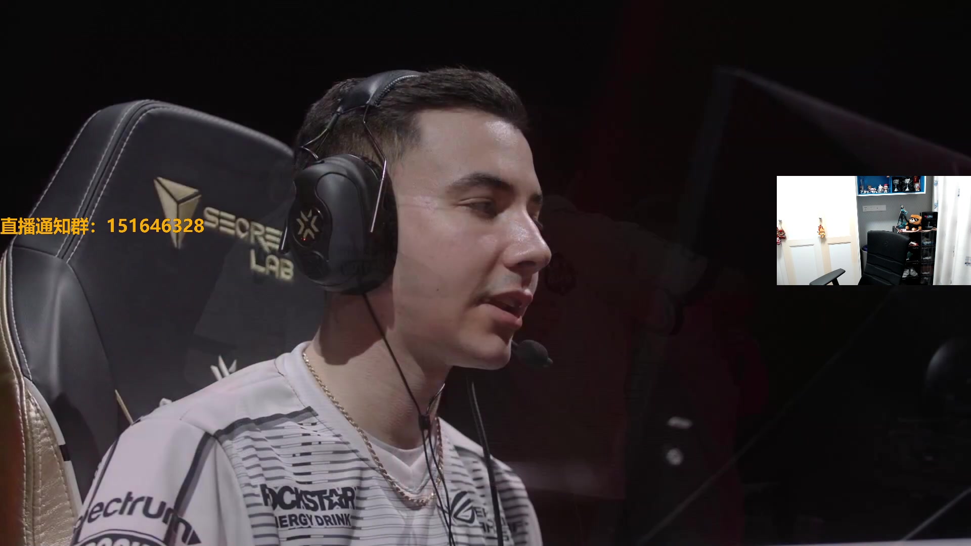 【2024-02-17 05点场】解说雨童：解说雨童：NRG vs 黑豹