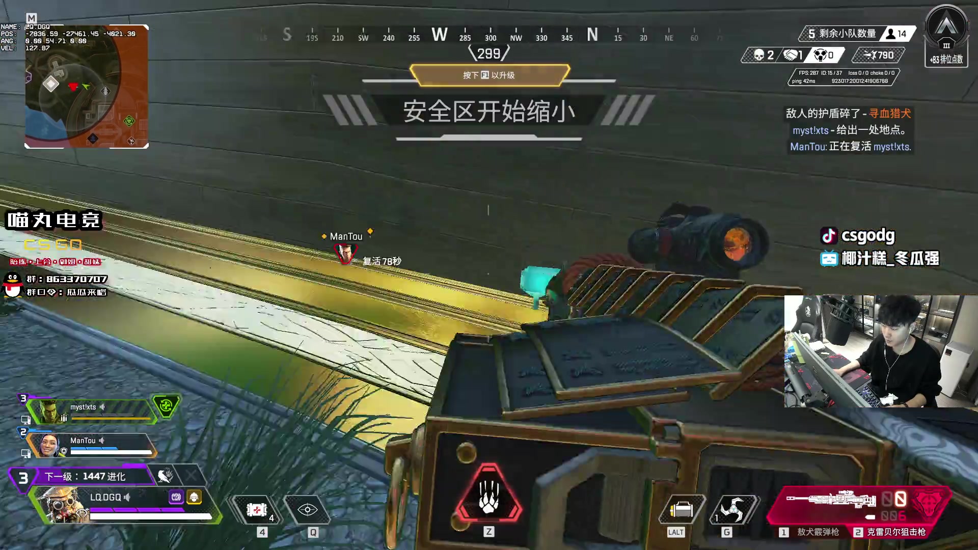 【2024-02-17 19点场】椰汁糕冬瓜强：龙年大吉！双倍亲密度！