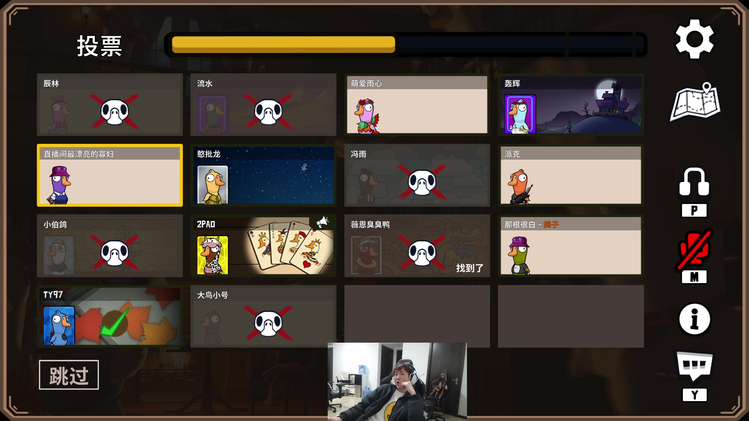 【2024-02-17 18点场】余小C真的很强：余小C：15.2战队启动！