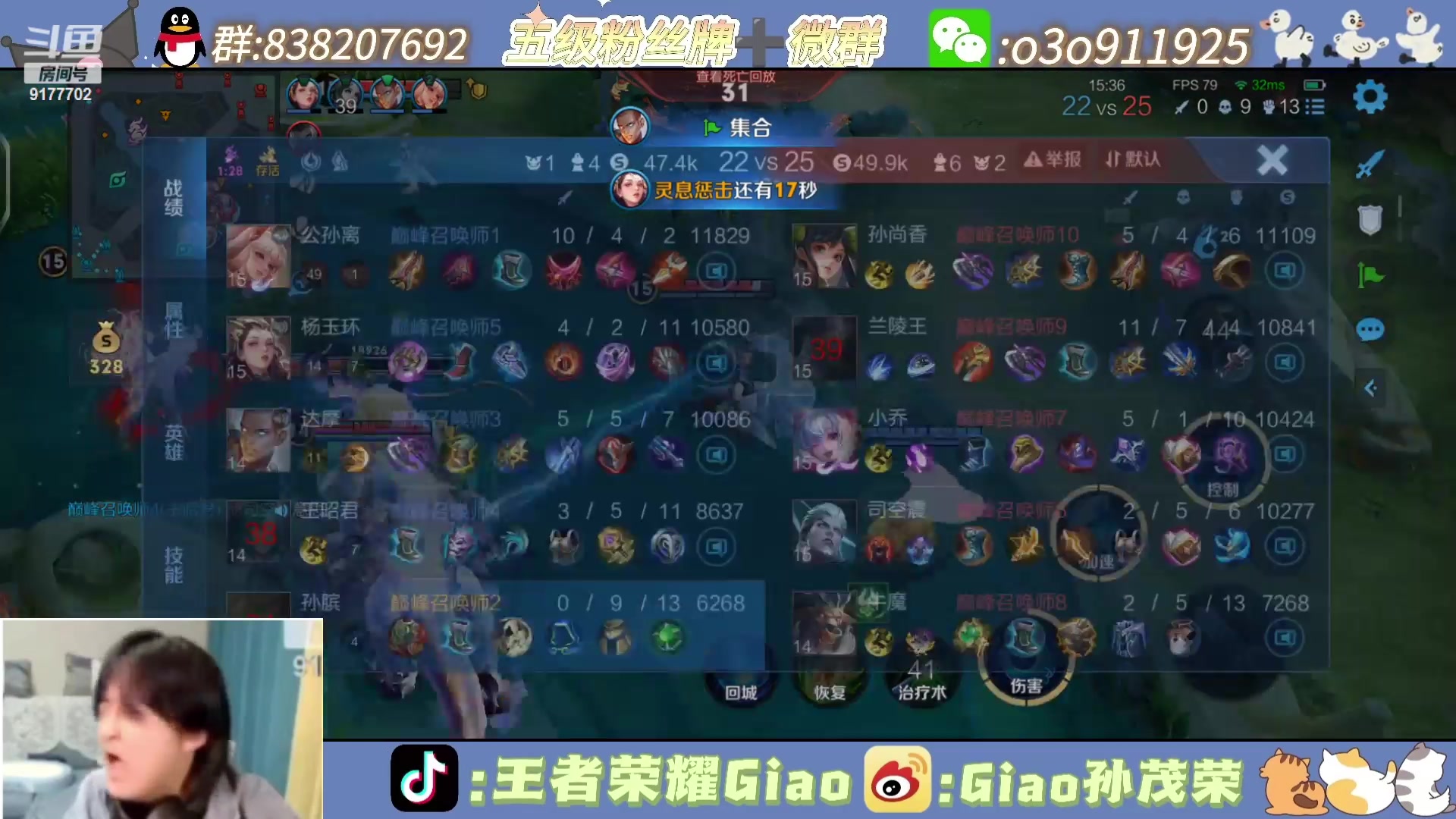 【2024-02-16 22点场】浅笑Giao：注意看 眼前这个男人叫小帅