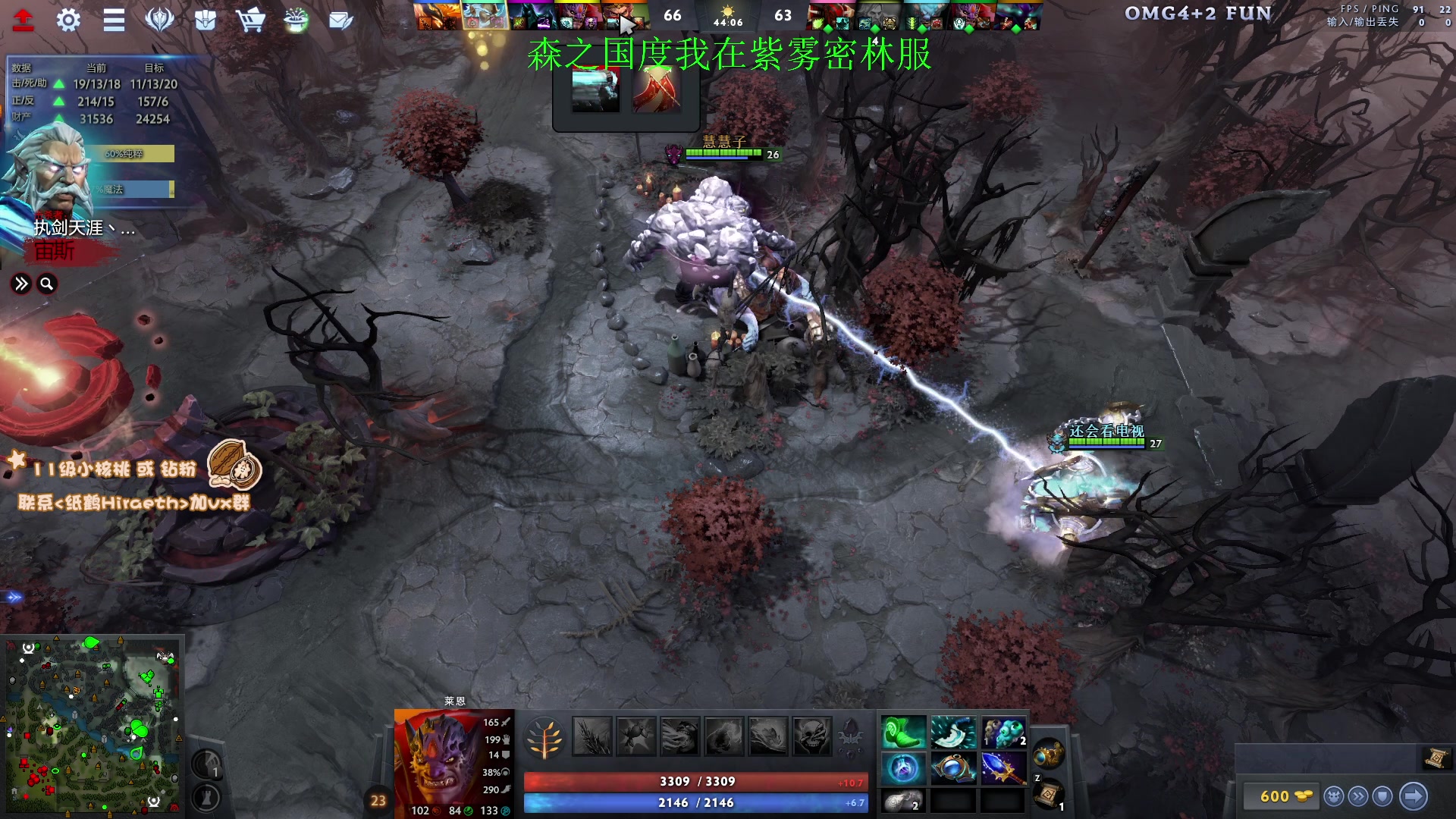 【2024-02-17 20点场】sakira丶hao：4+2and斗蛐蛐