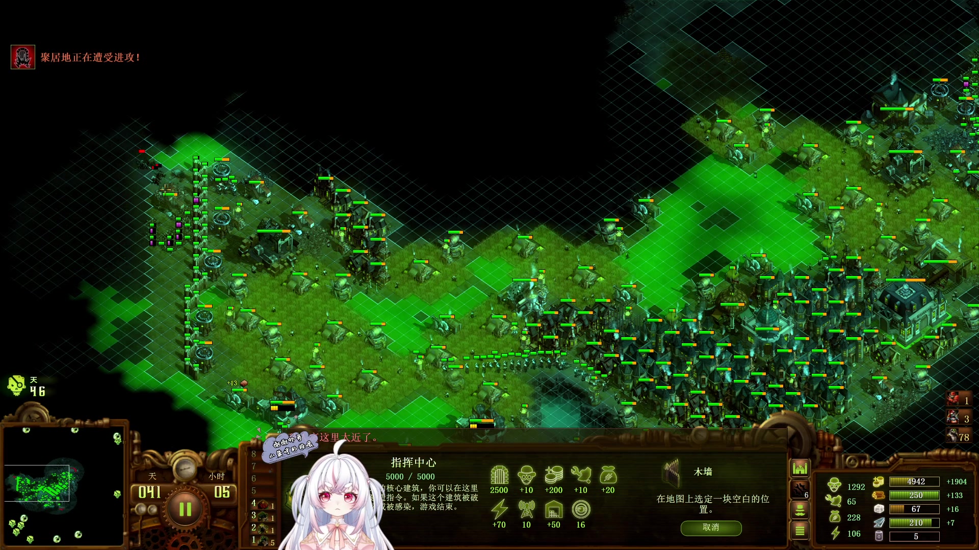 【2024-02-17 07点场】小猪哼x：偷偷啃僵尸