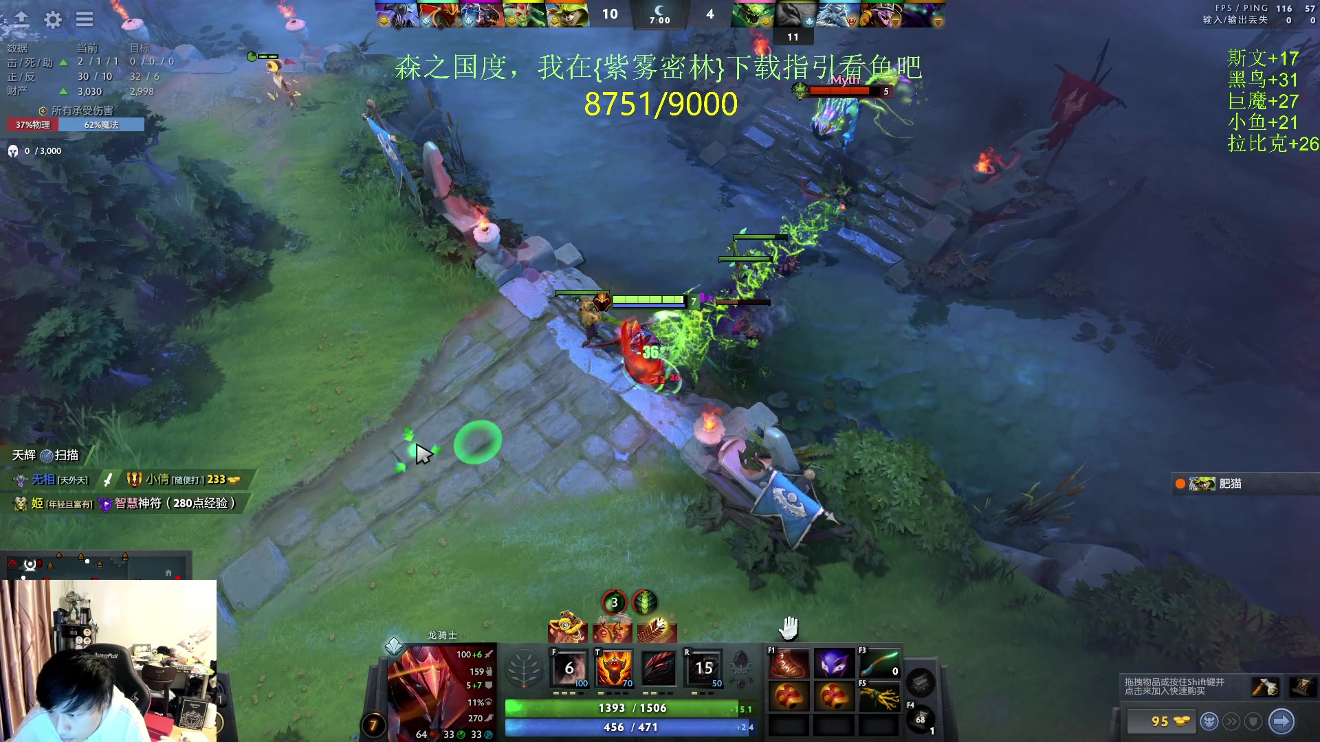 【2024-02-18 16点场】刘嘉俊Sylar1：上点分！！