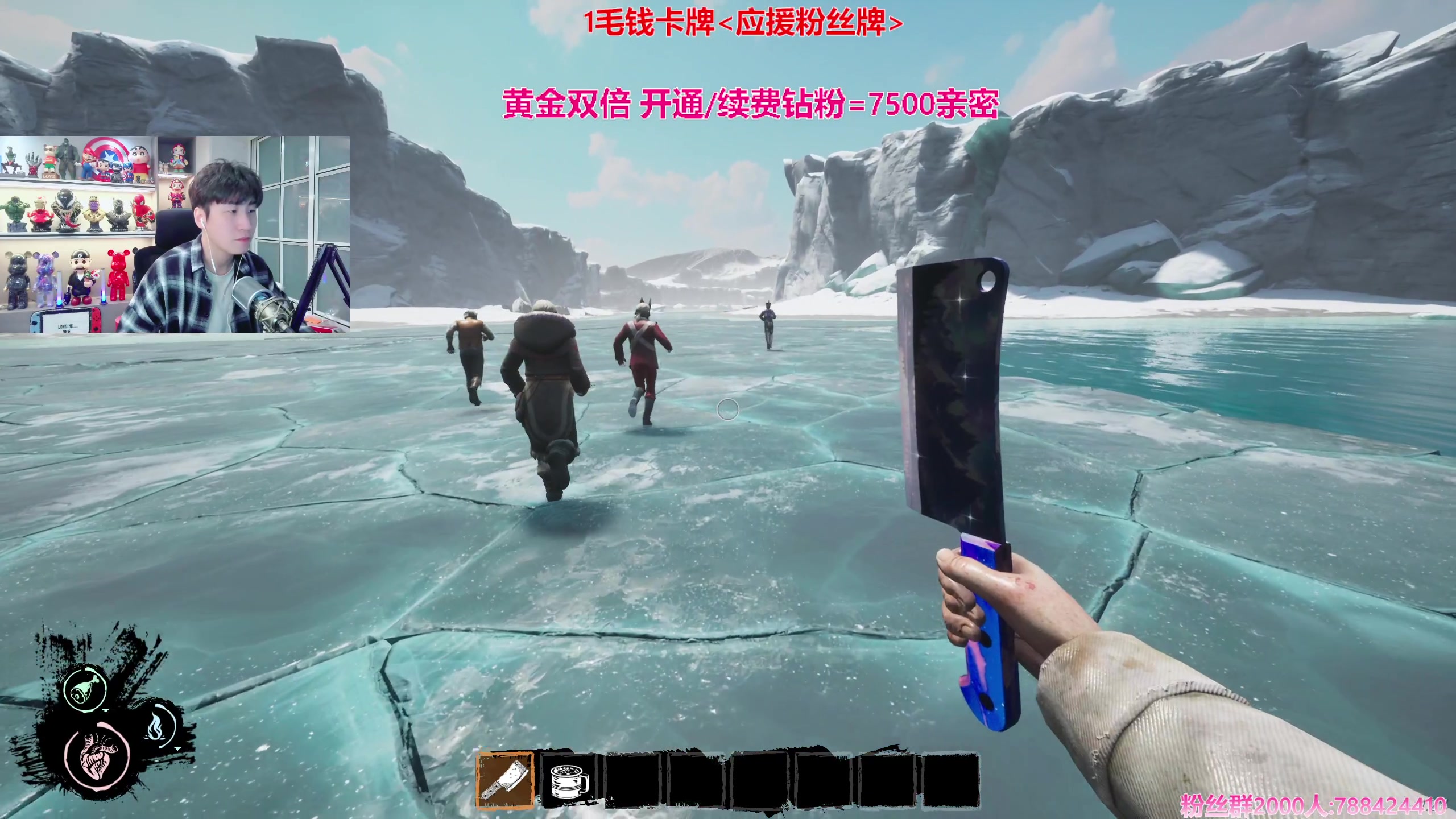 【2024-02-18 20点场】阿俊丶ll：【阿俊】黄金双倍^^狼人game~