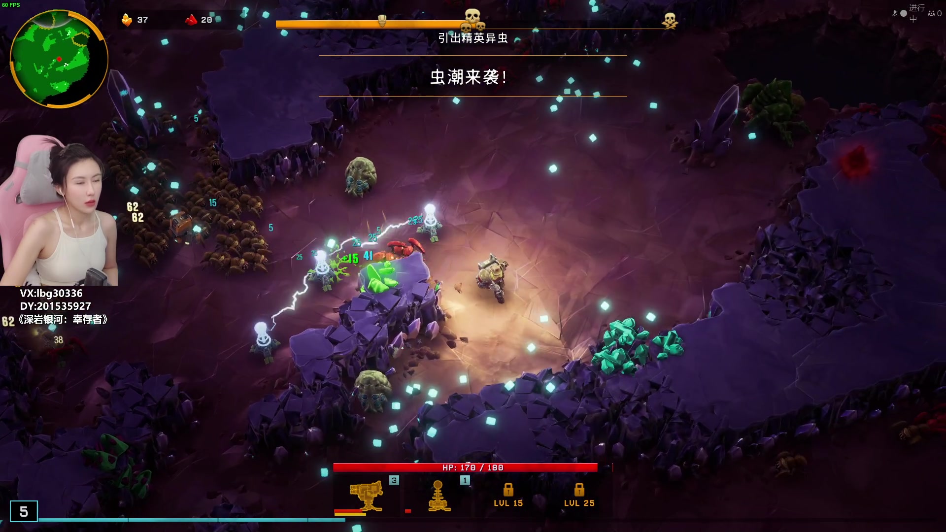 【2024-02-18 18点场】十三三三：⭐周一十点见