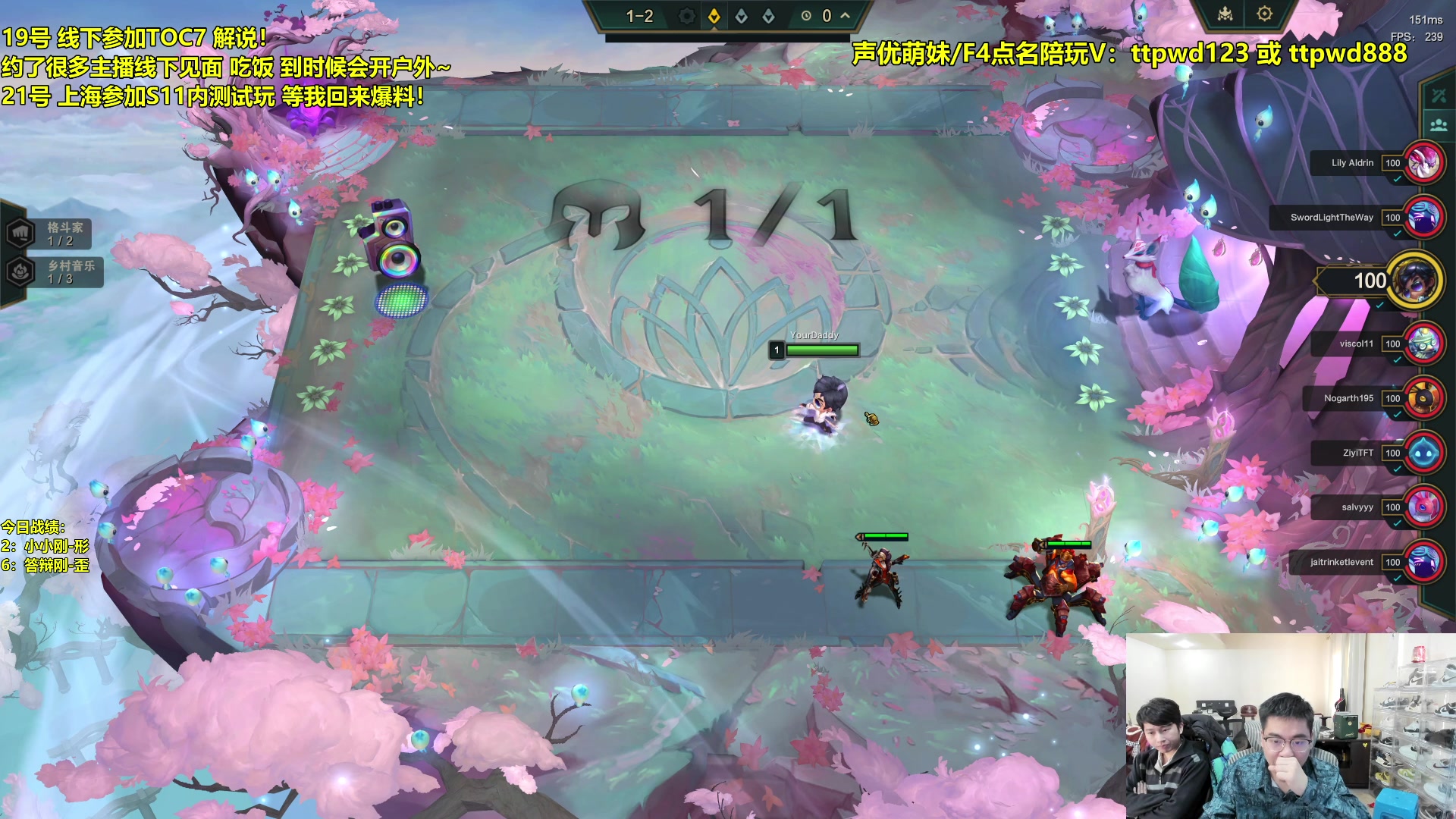 【2024-02-18 09点场】阿涛皎月Carry：新年快乐！ 6560603