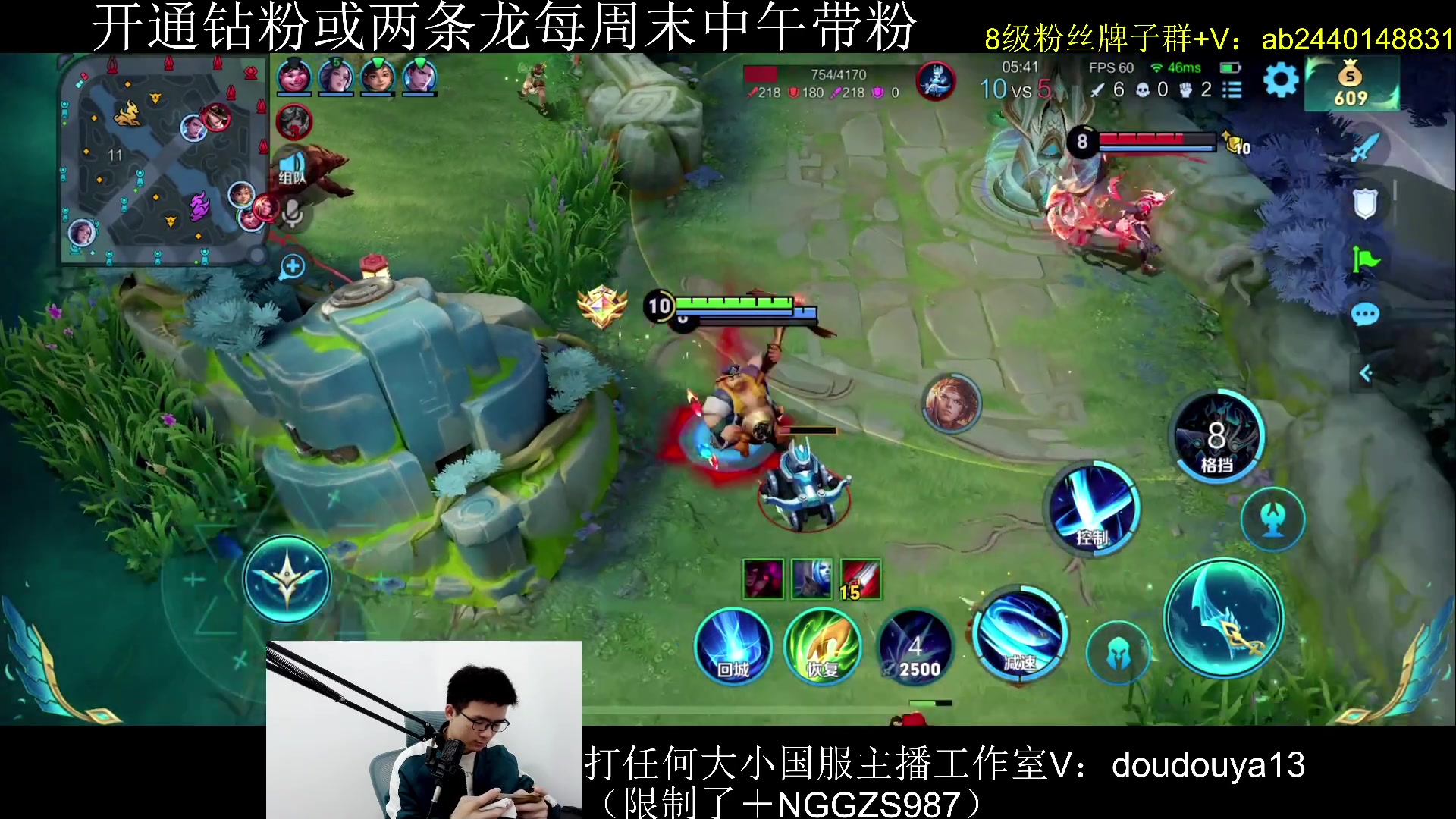 【2024-02-18 13点场】为输出铠证明的南瓜：周末中午带粉乱杀