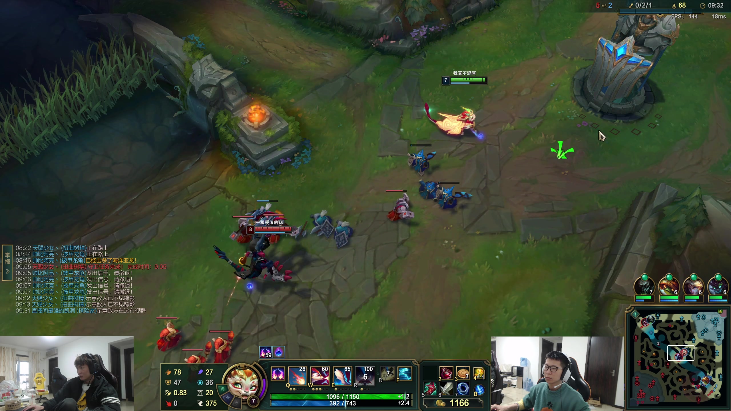 【2024-02-18 12点场】余小C真的很强：余小C：早上好！美好的一天