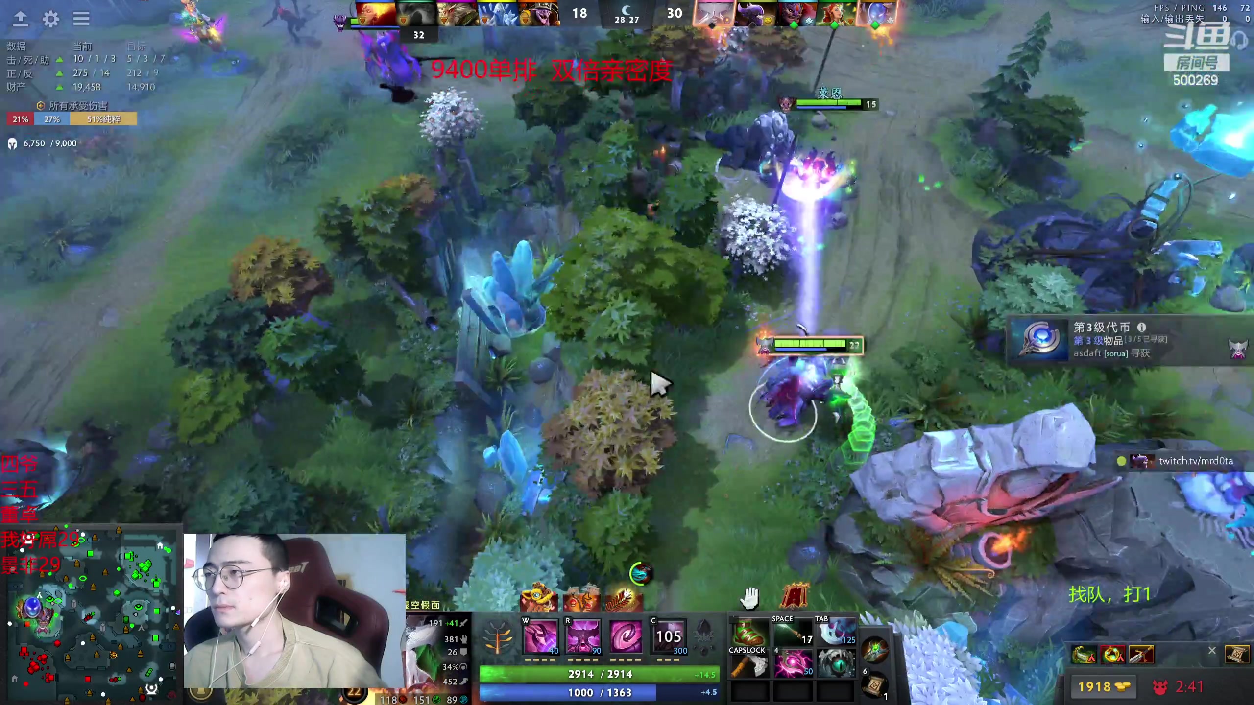 【2024-02-14 11点场】ok林仔：你懂1号位吗？