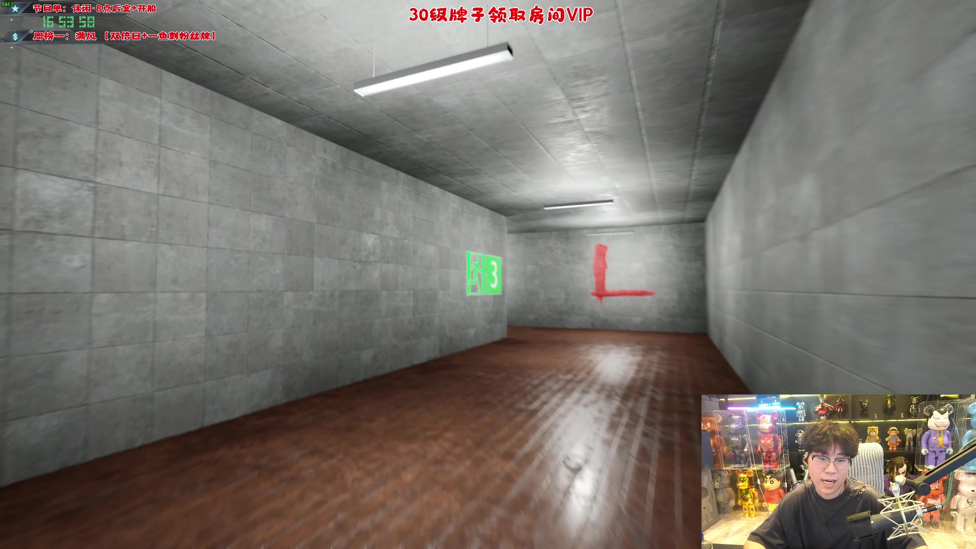 【2024-02-18 16点场】imxiaoxin：【✘-✘】新年快乐 钻石双倍～