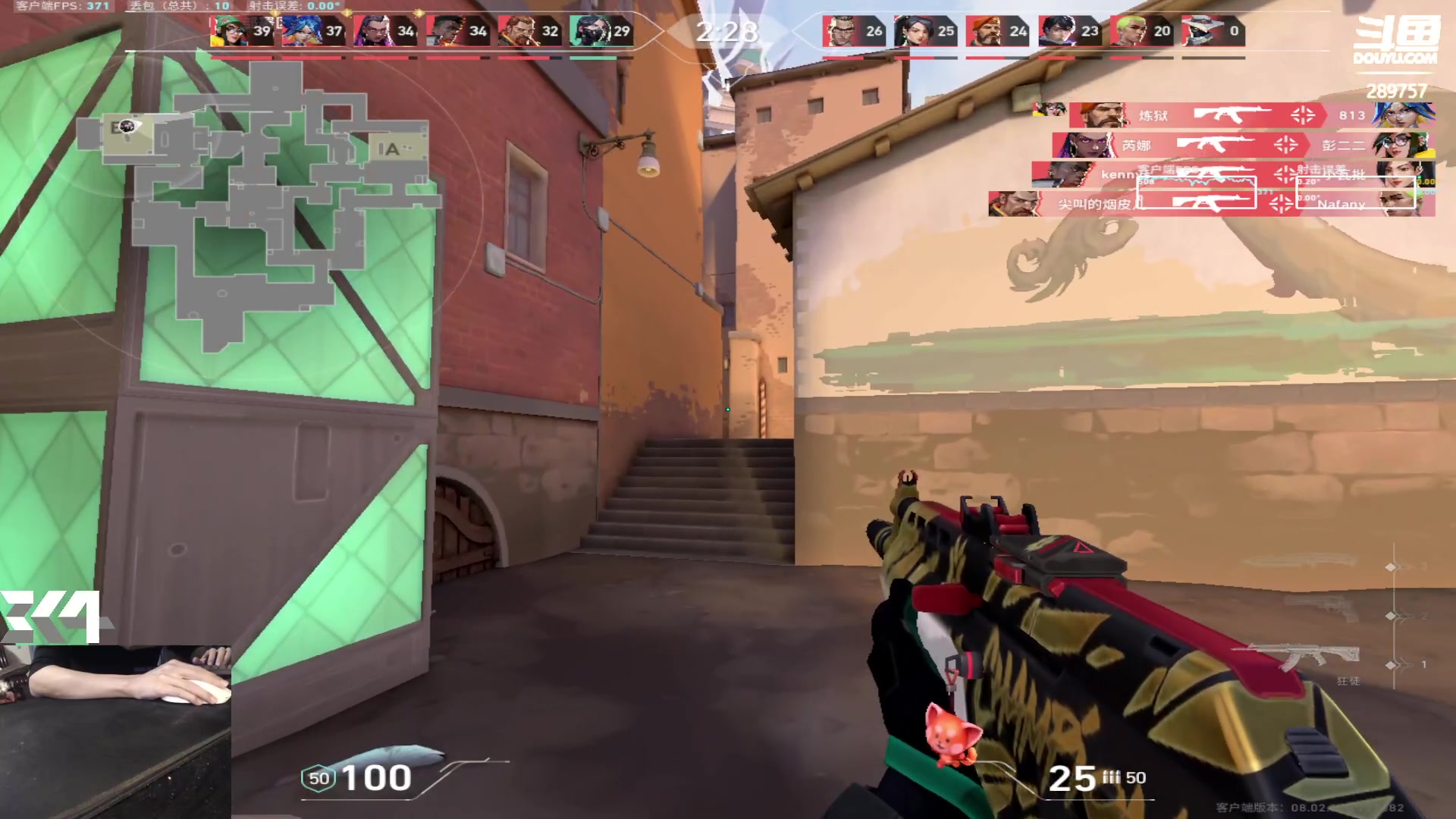 【2024-02-17 20点场】刘俊豪adc：【非常互娱】财神到!!!!