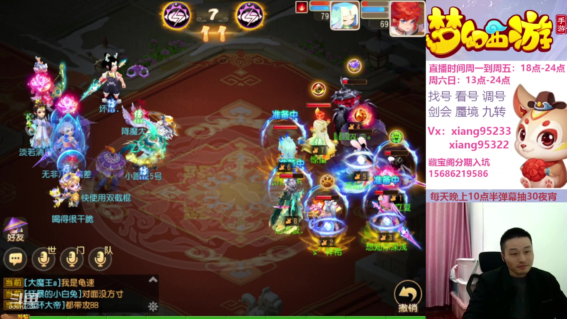 【2024-02-18 13点场】项95：永不摆烂的项前冲