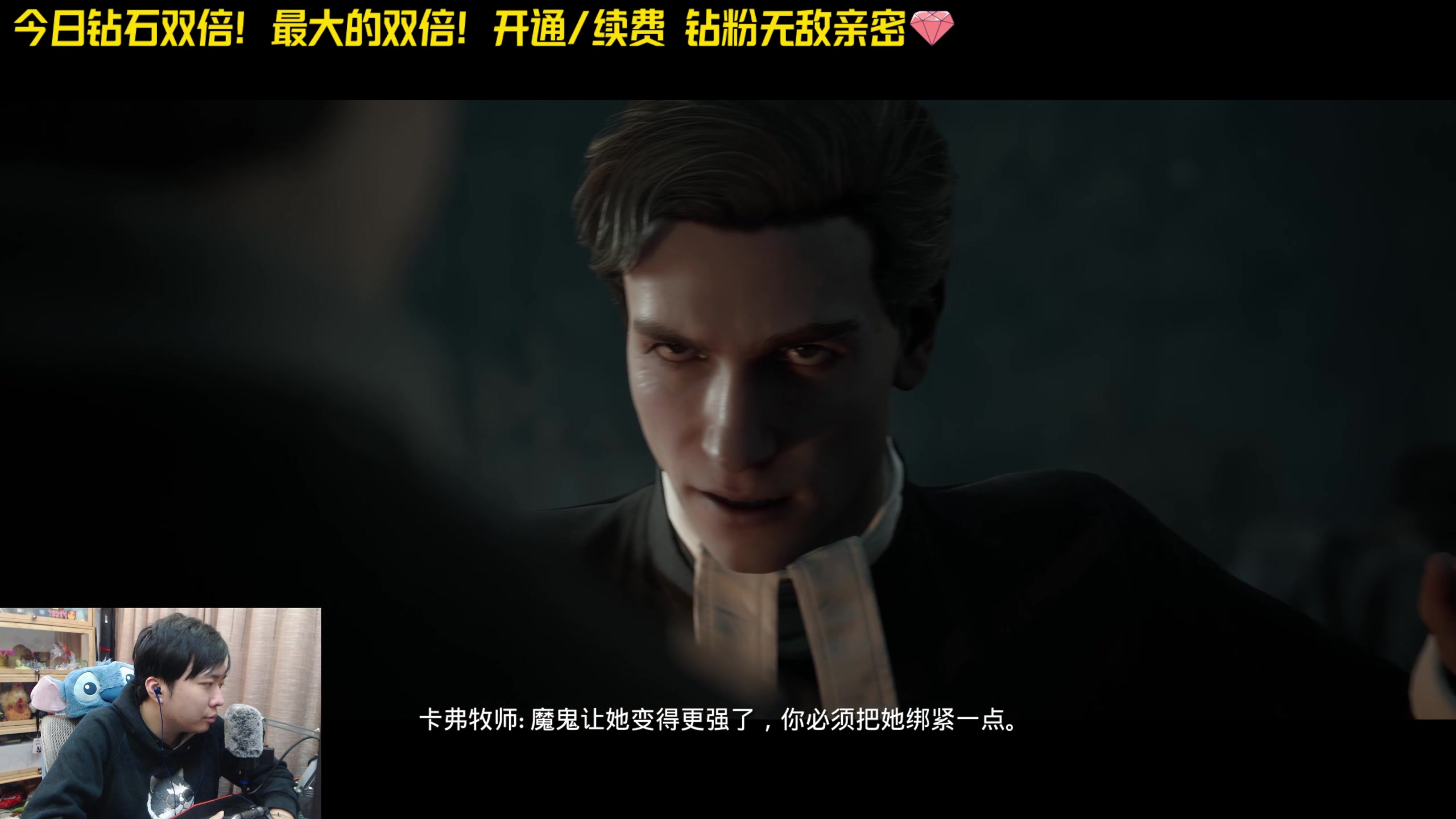 【2024-02-18 01点场】机长YG：【机长】恐怖游戏刺激直播中！！！