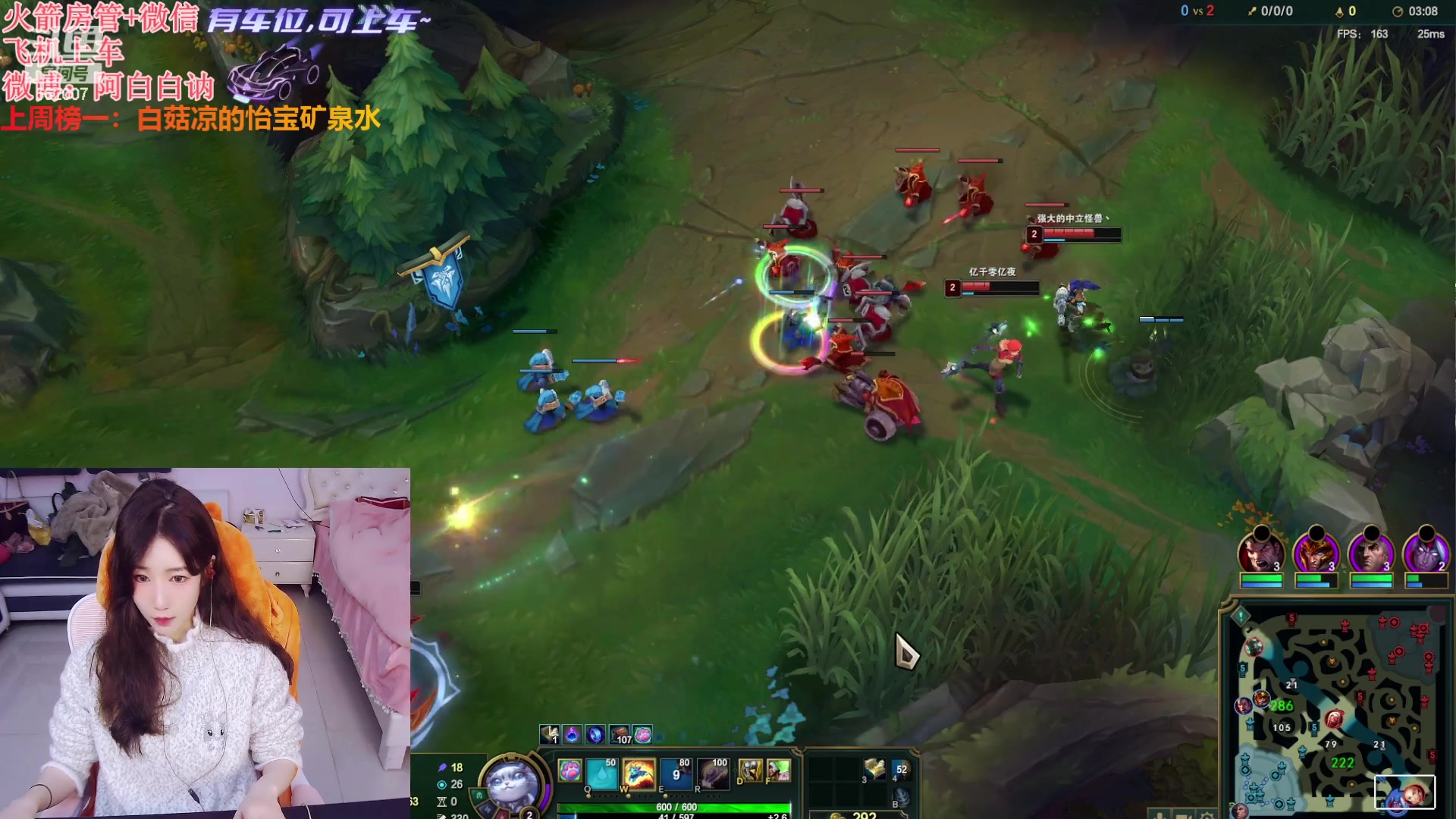 【2024-02-18 16点场】白菇凉：阿白白：电一有车位