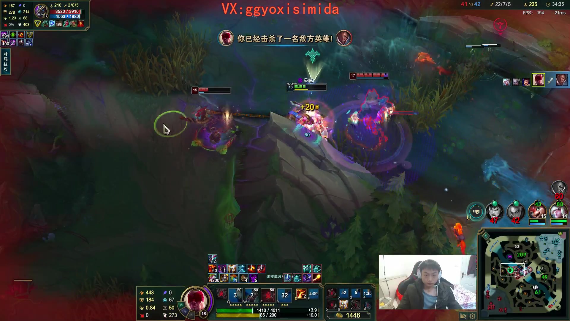 【2024-02-18 10点场】疯狗炼金：表弟：新年快乐