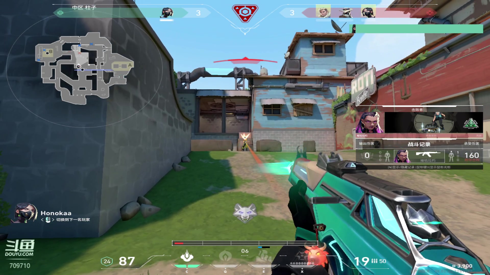 【2024-02-18 09点场】imxiaoxin：【✘-✘】新年快乐 钻石双倍～