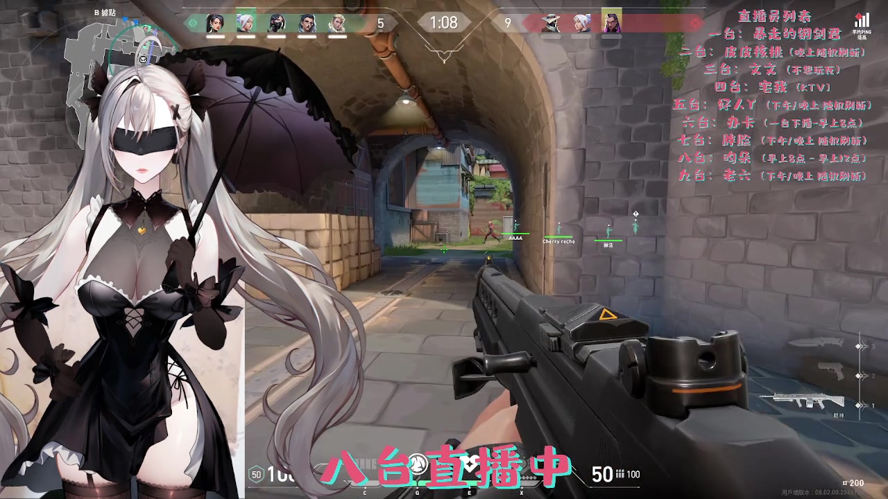 【2024-02-18 03点场】暴走的银剑君丶：18号晚上再来，有点累提前睡了。