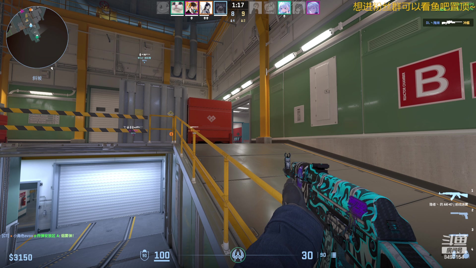 【2024-02-18 02点场】WE丶994：玩会PUBG。10点大富翁。12点MPL