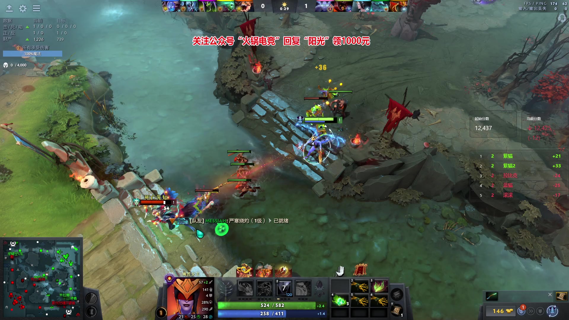 【2024-02-17 22点场】阳光男孩Aq：新年快乐！！！7718843