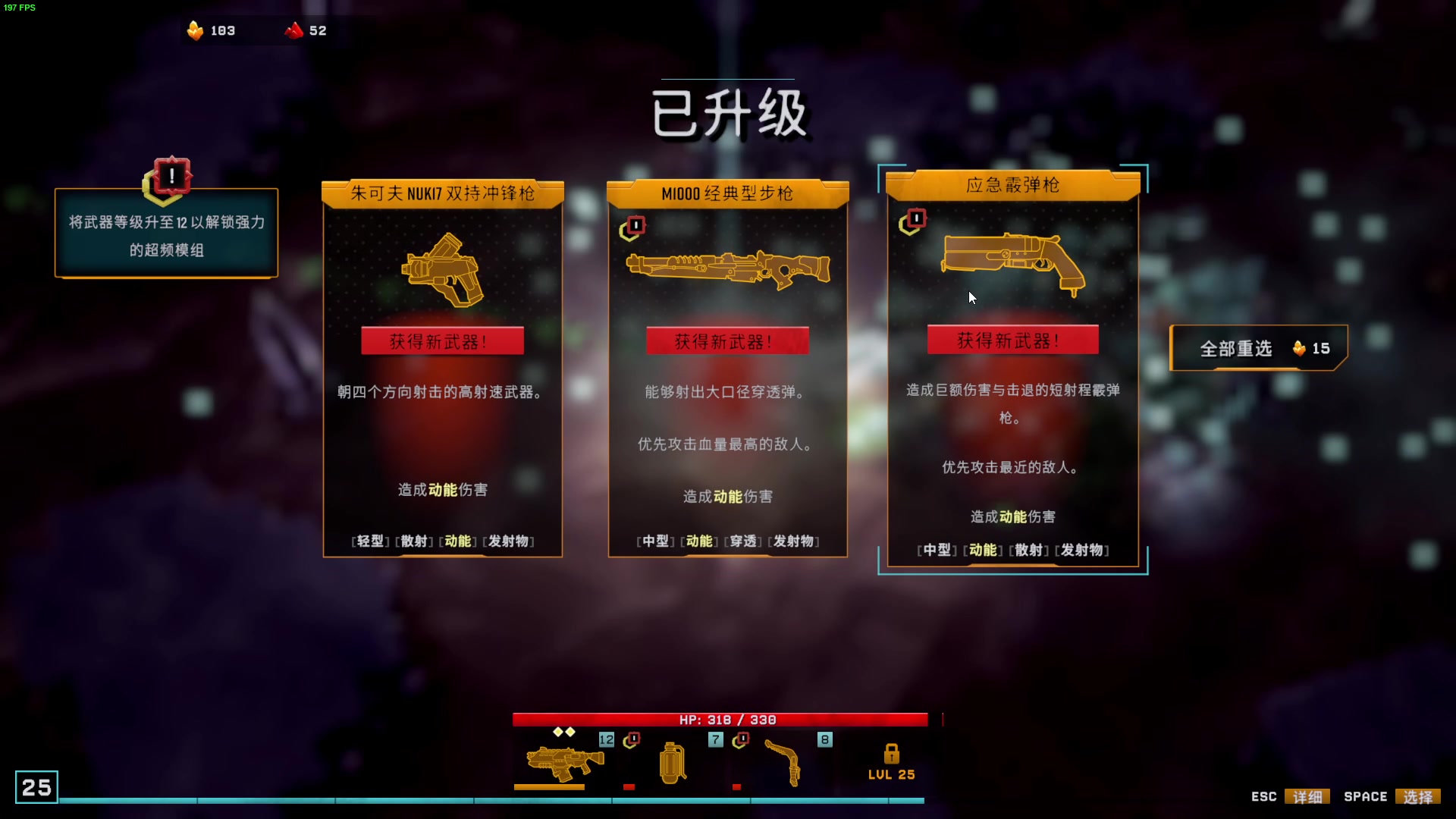 【2024-02-17 21点场】瓜皮蛙蛙：【青蛙】整活