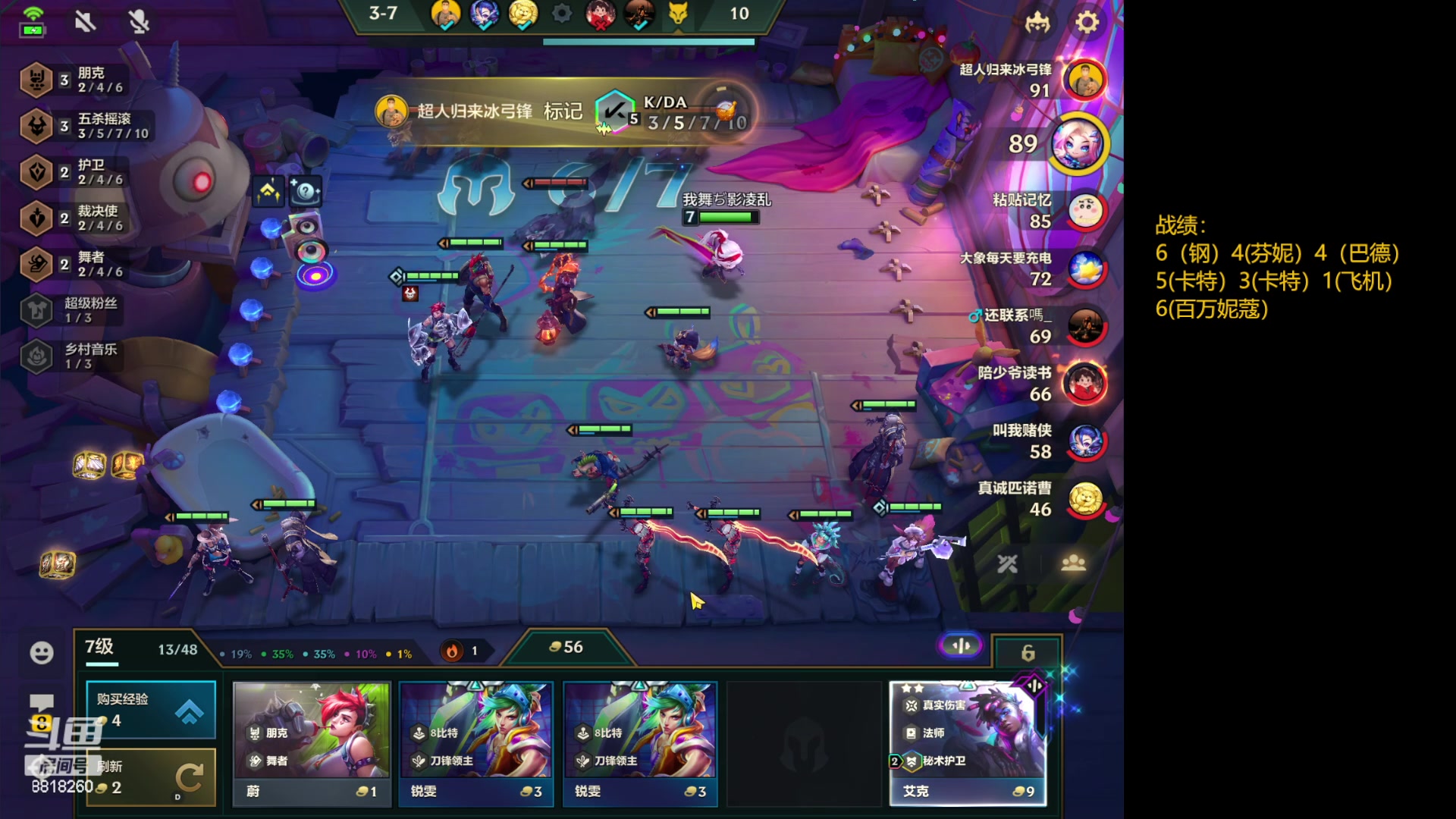 【2024-02-18 12点场】Double可乐：备战JOC冲冲冲