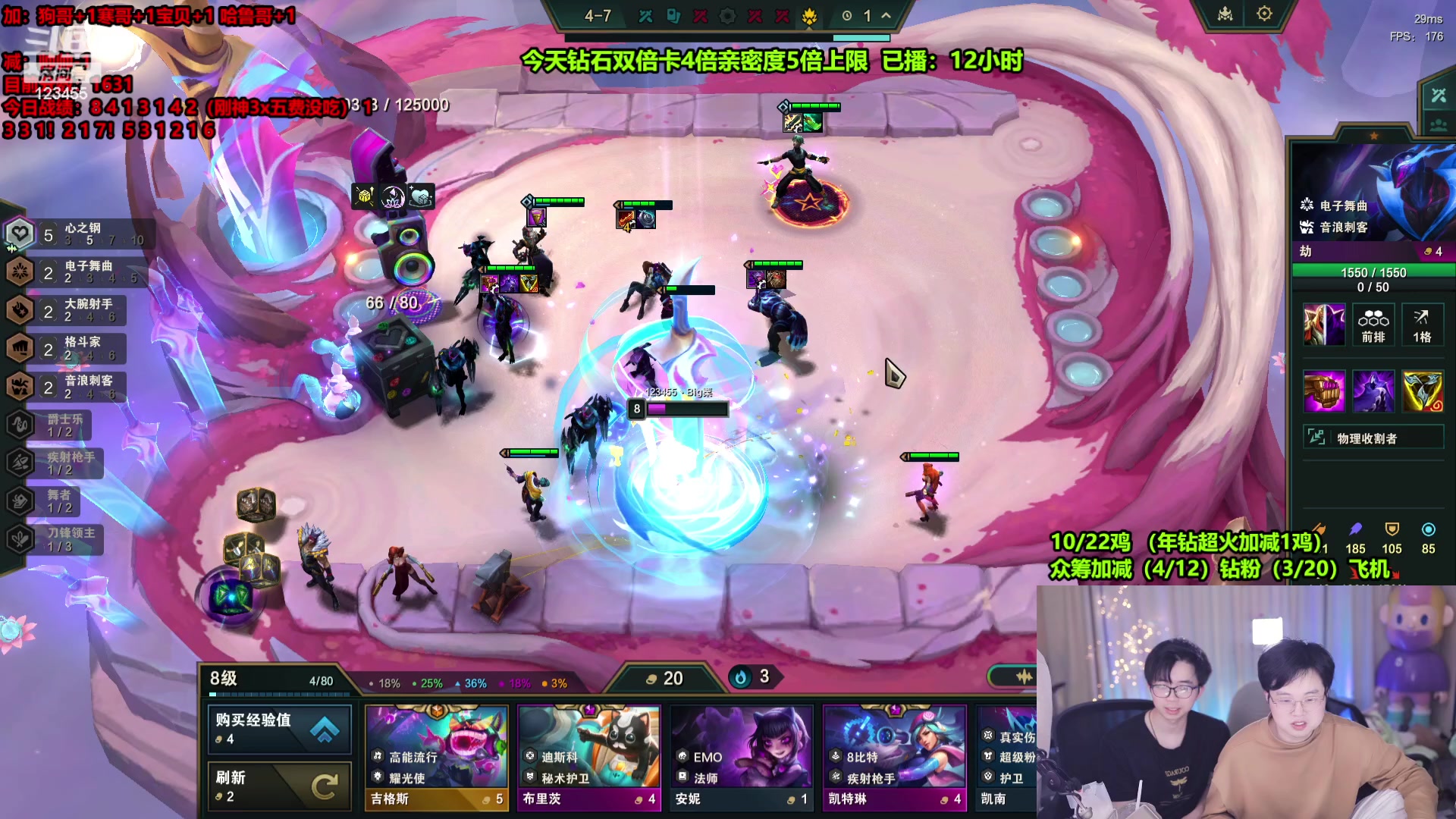 【2024-02-18 10点场】南波儿大魔王丶：终极加鸡不打完不下播！