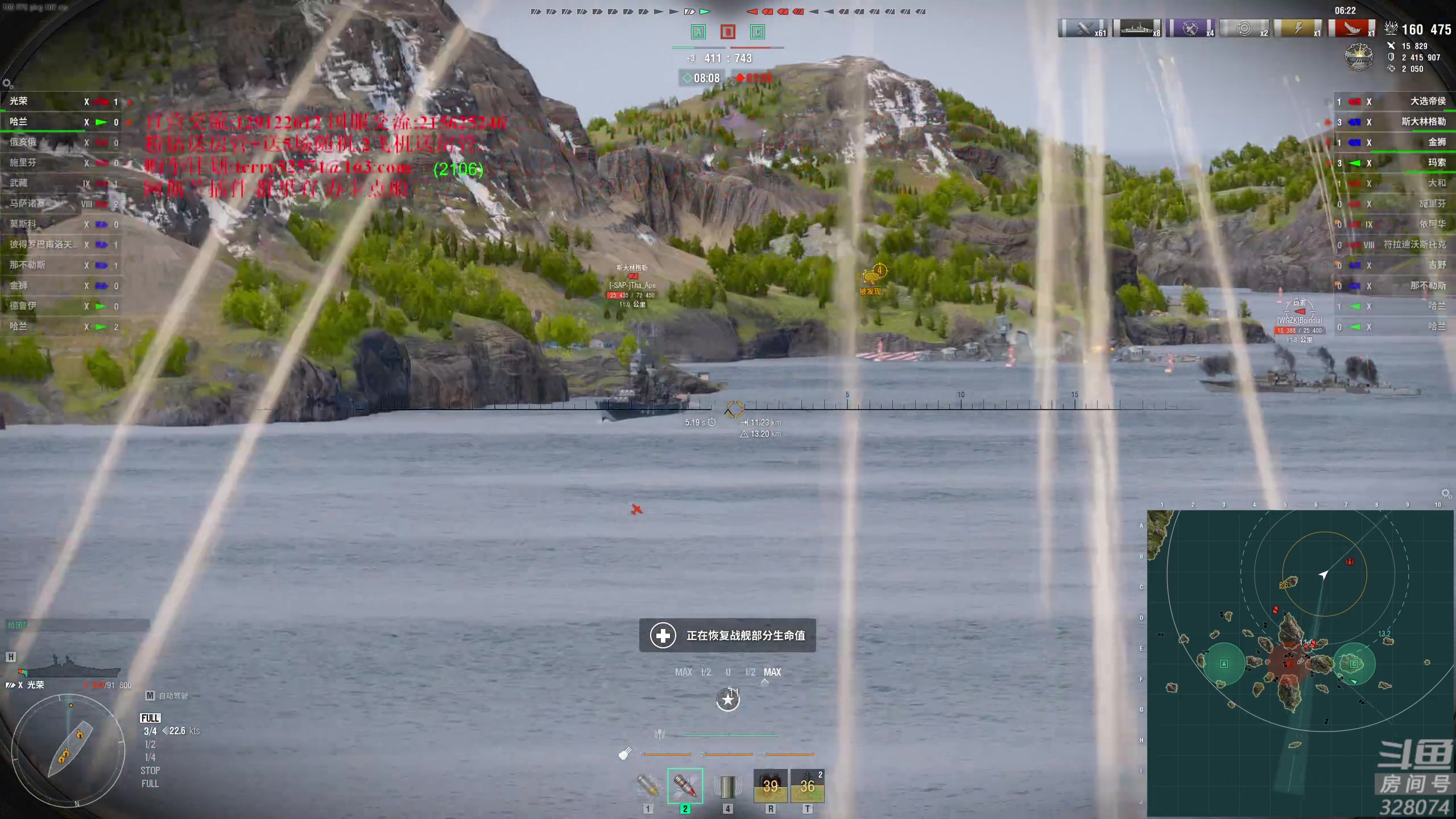 【2024-02-15 16点场】天涯凝望：感冒了 直播不定时!