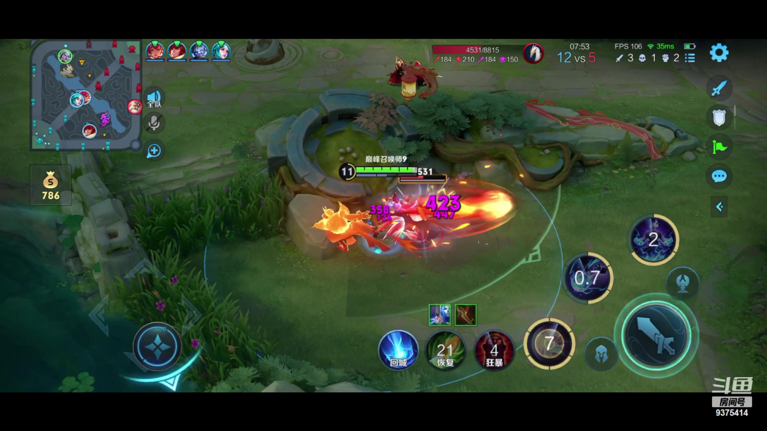 【2024-02-18 19点场】昧昧不是妹妹：难道你是...昧神...？