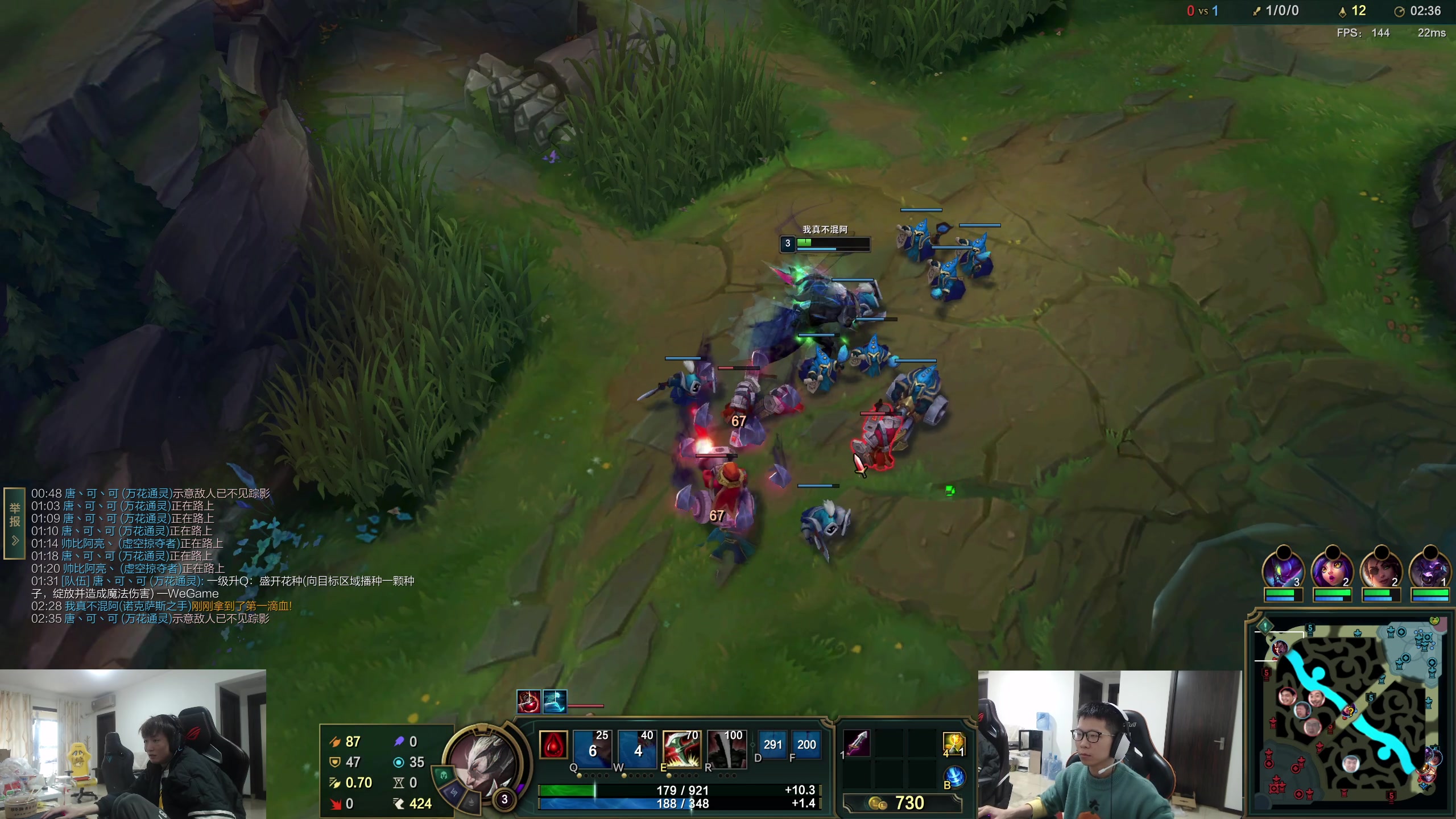 【2024-02-18 14点场】余小C真的很强：余小C：早上好！美好的一天