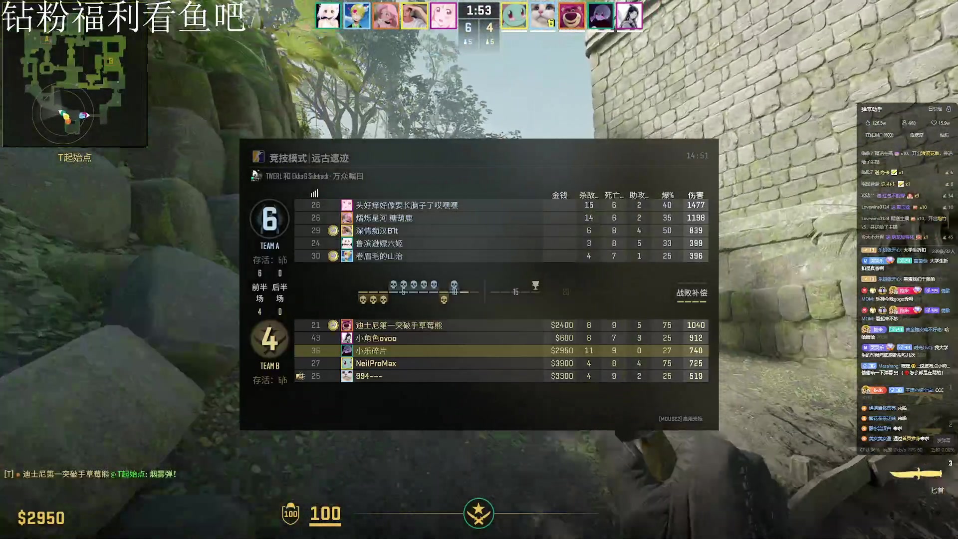 【2024-02-17 19点场】小乐碎片：黄金双倍开了开了开了