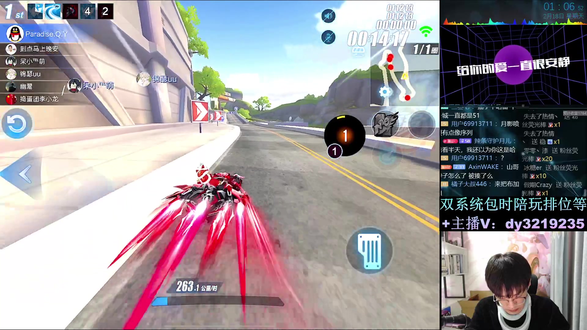 【2024-02-18 01点场】青青青青青青山：12点整哈雷特