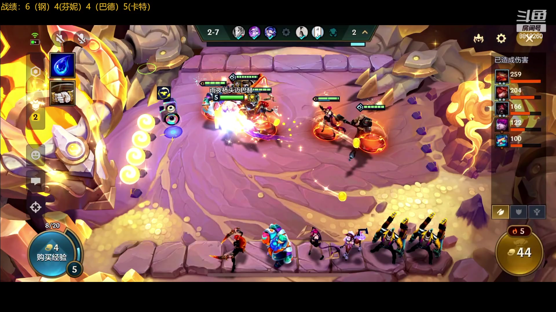 【2024-02-18 10点场】Double可乐：备战JOC冲冲冲