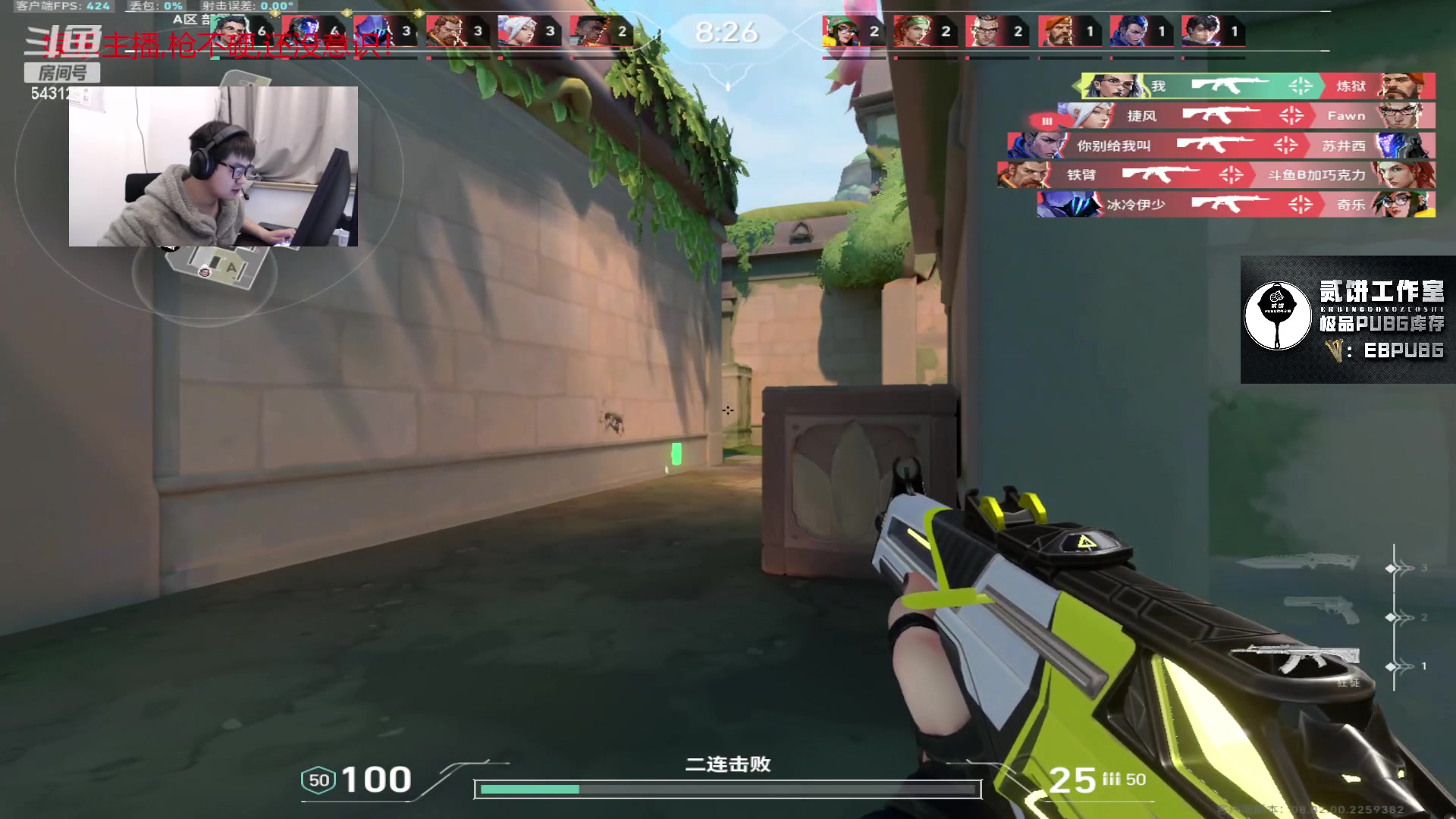 【2024-02-17 22点场】067QAQ：祝大家新年快乐！恭喜发财