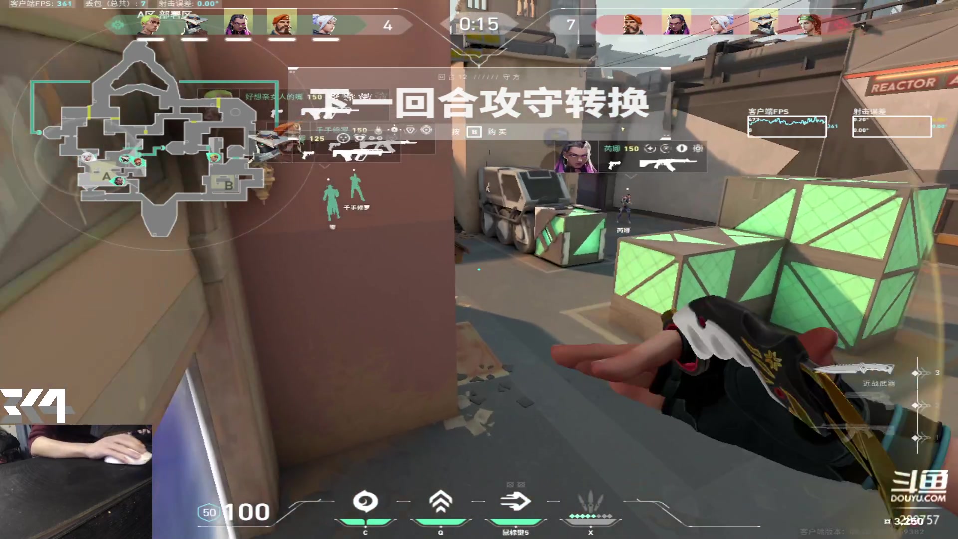 【2024-02-15 17点场】刘俊豪adc：【非常互娱】财神到!!!!