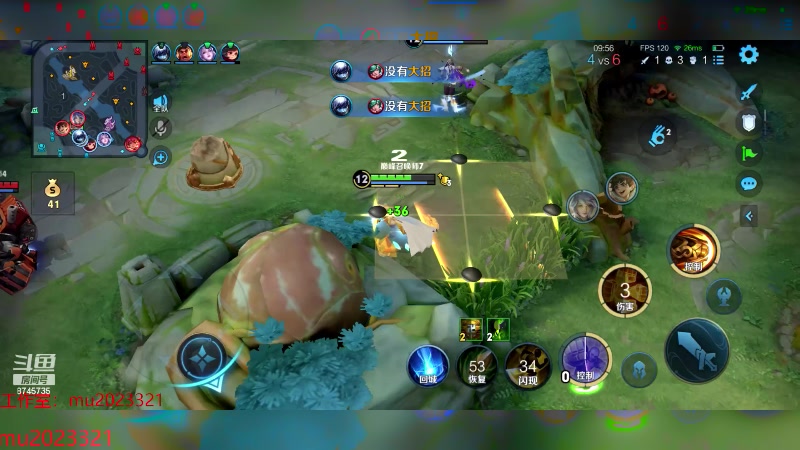 【2024-02-18 20点场】沐沐Ccccc：巅峰赛冲第一！！