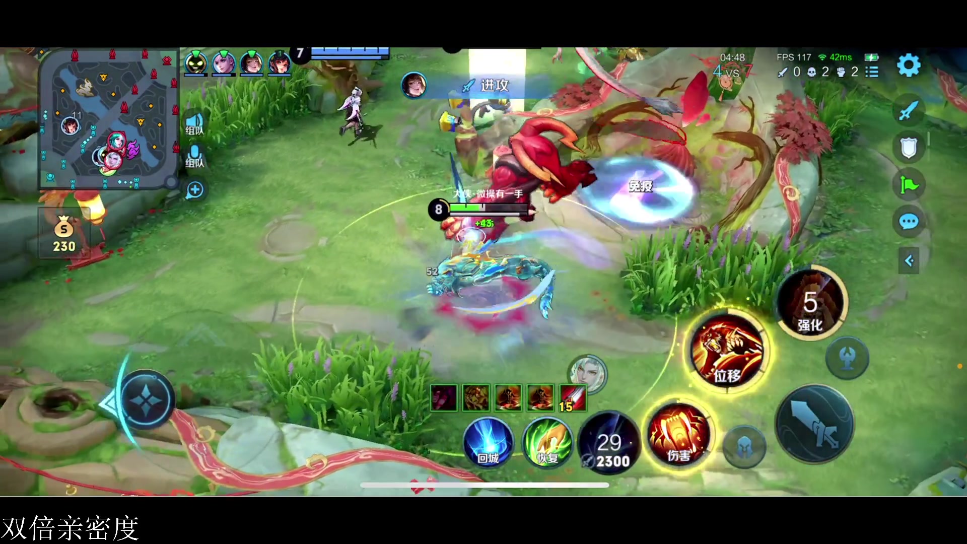 【2024-02-18 00点场】李知恩nn：农农高手来了