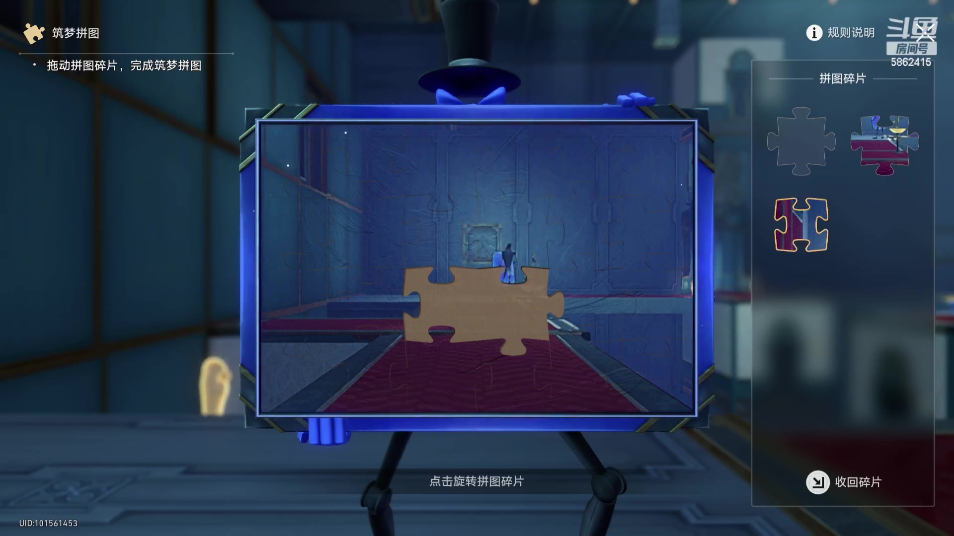 【2024-02-18 20点场】毕游侠：明天才更新深渊