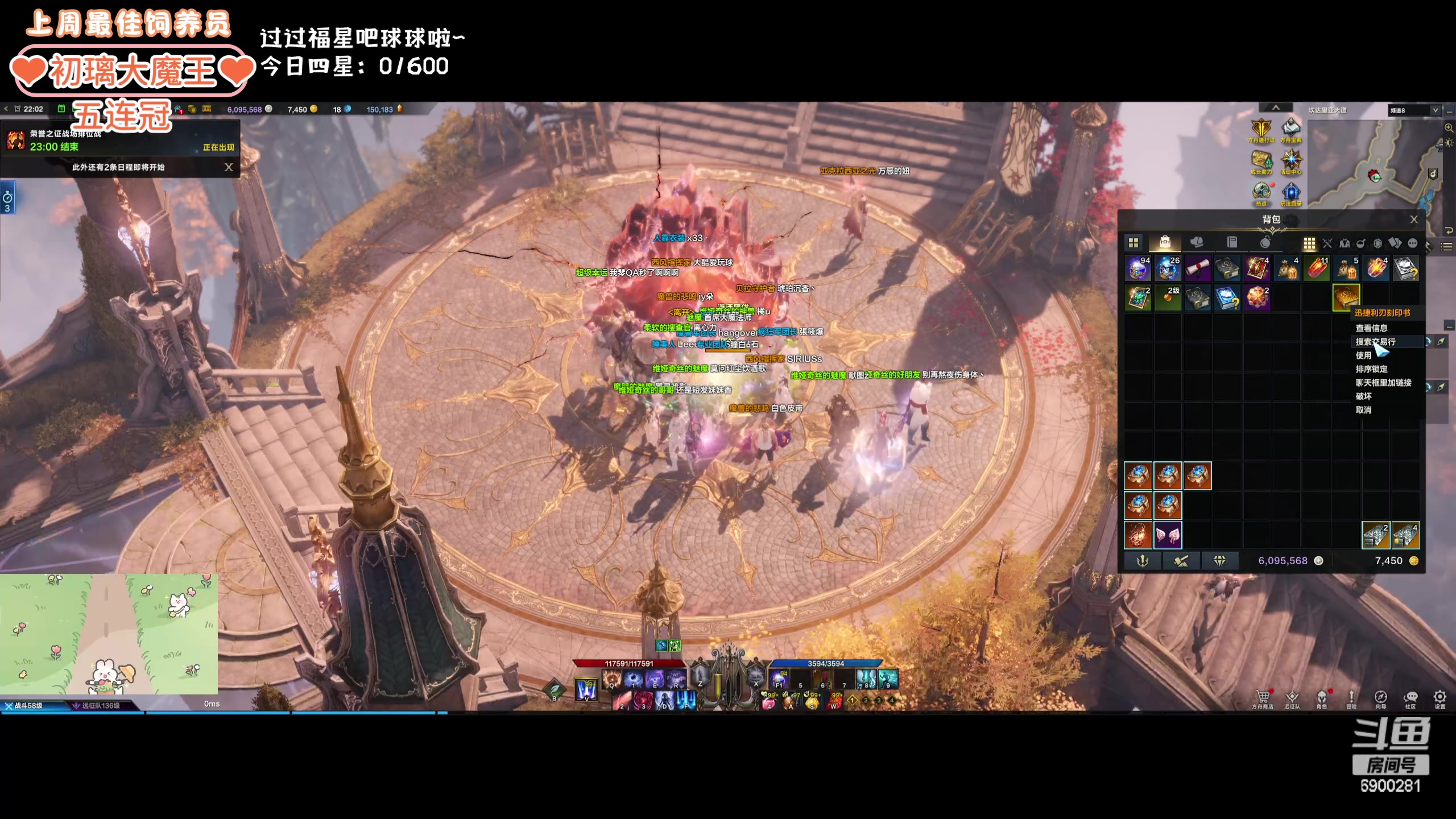 【2024-02-17 21点场】巫笑笑：wxx：摸鱼划水不作为