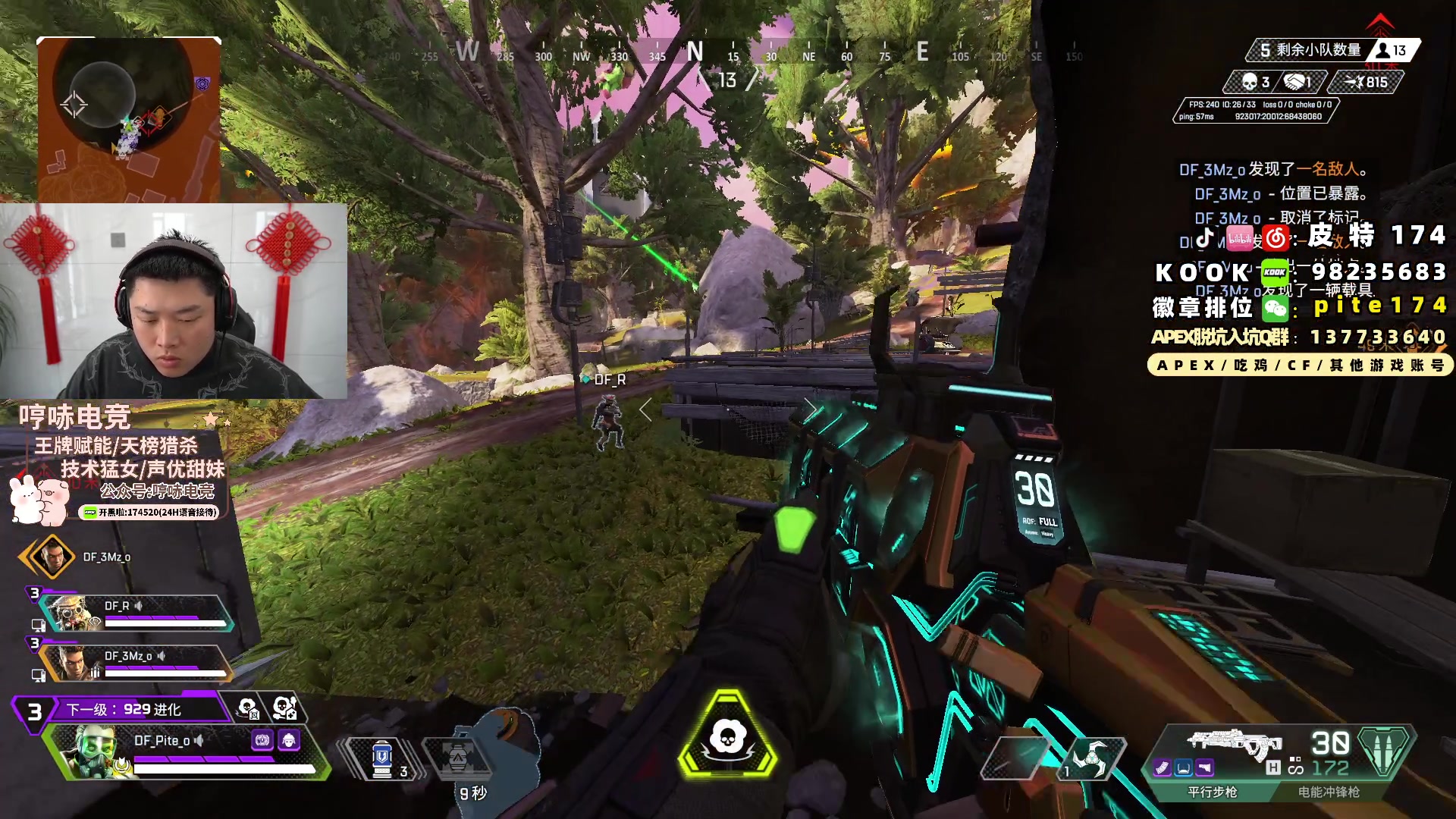 【2024-02-17 14点场】皮特174：中午12点来 打打沙贝赛