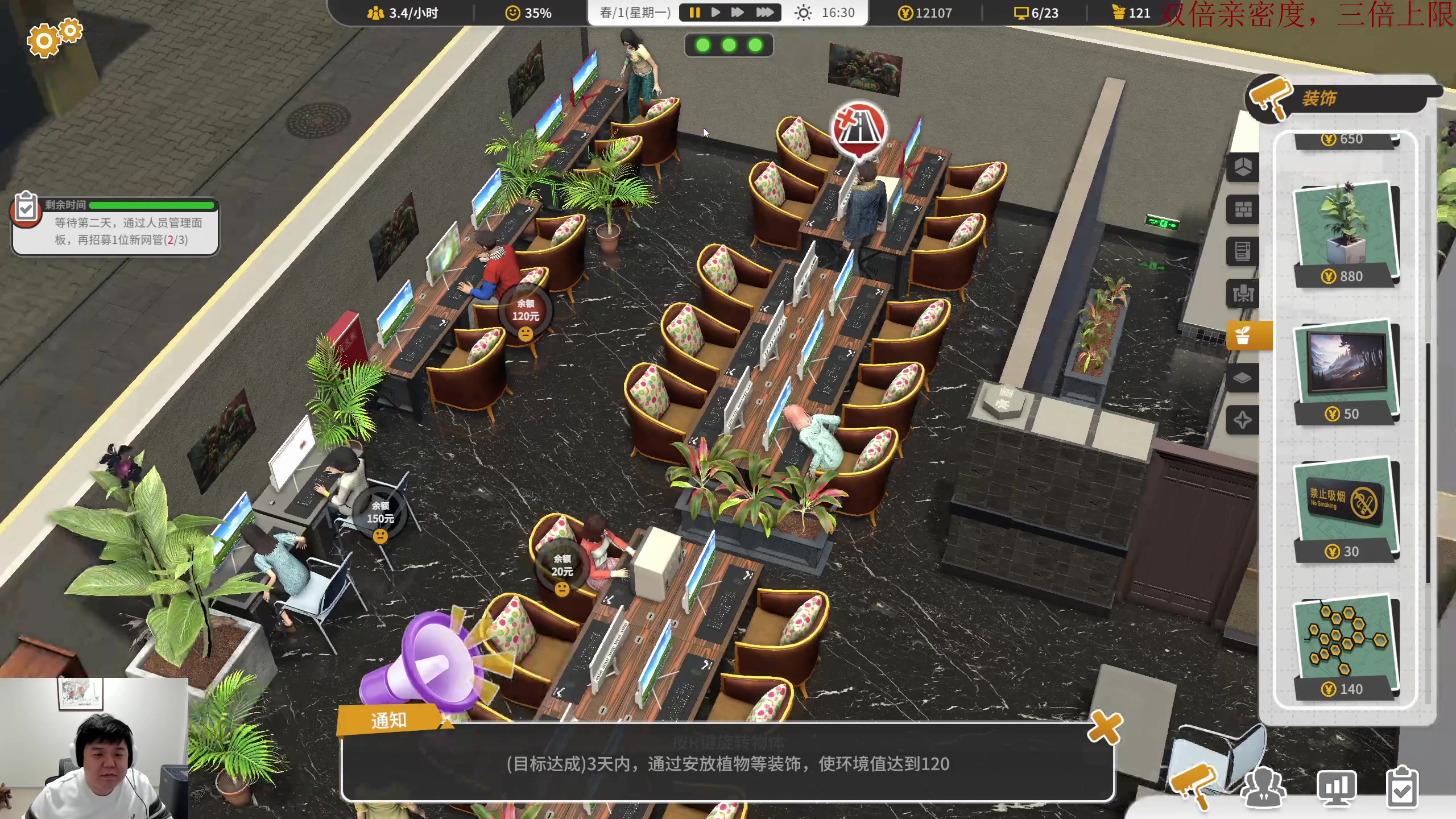 【2024-02-18 21点场】叫我老陈就好了：我听到了包青天的回响！