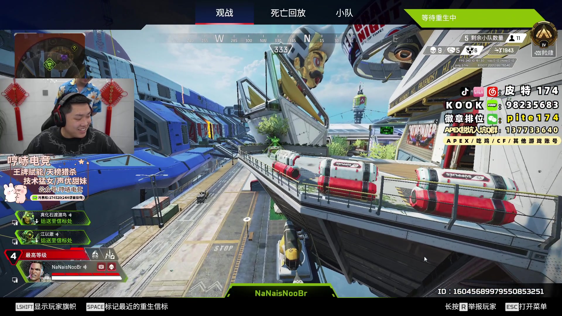 【2024-02-17 19点场】皮特174：中午12点来 打打沙贝赛