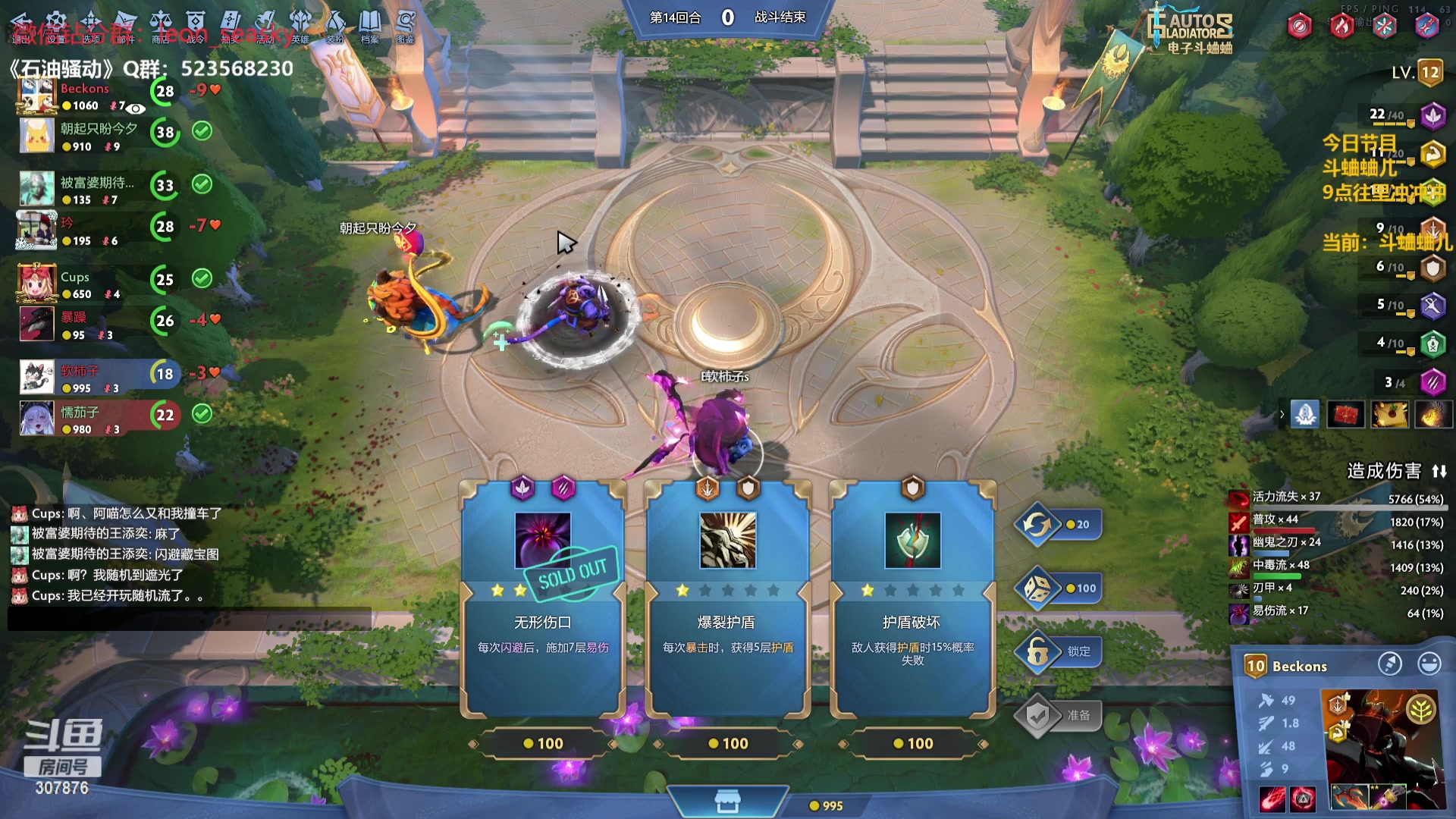 【2024-02-18 00点场】夏一可死毒舌_：鸽：上班了！往里冲！