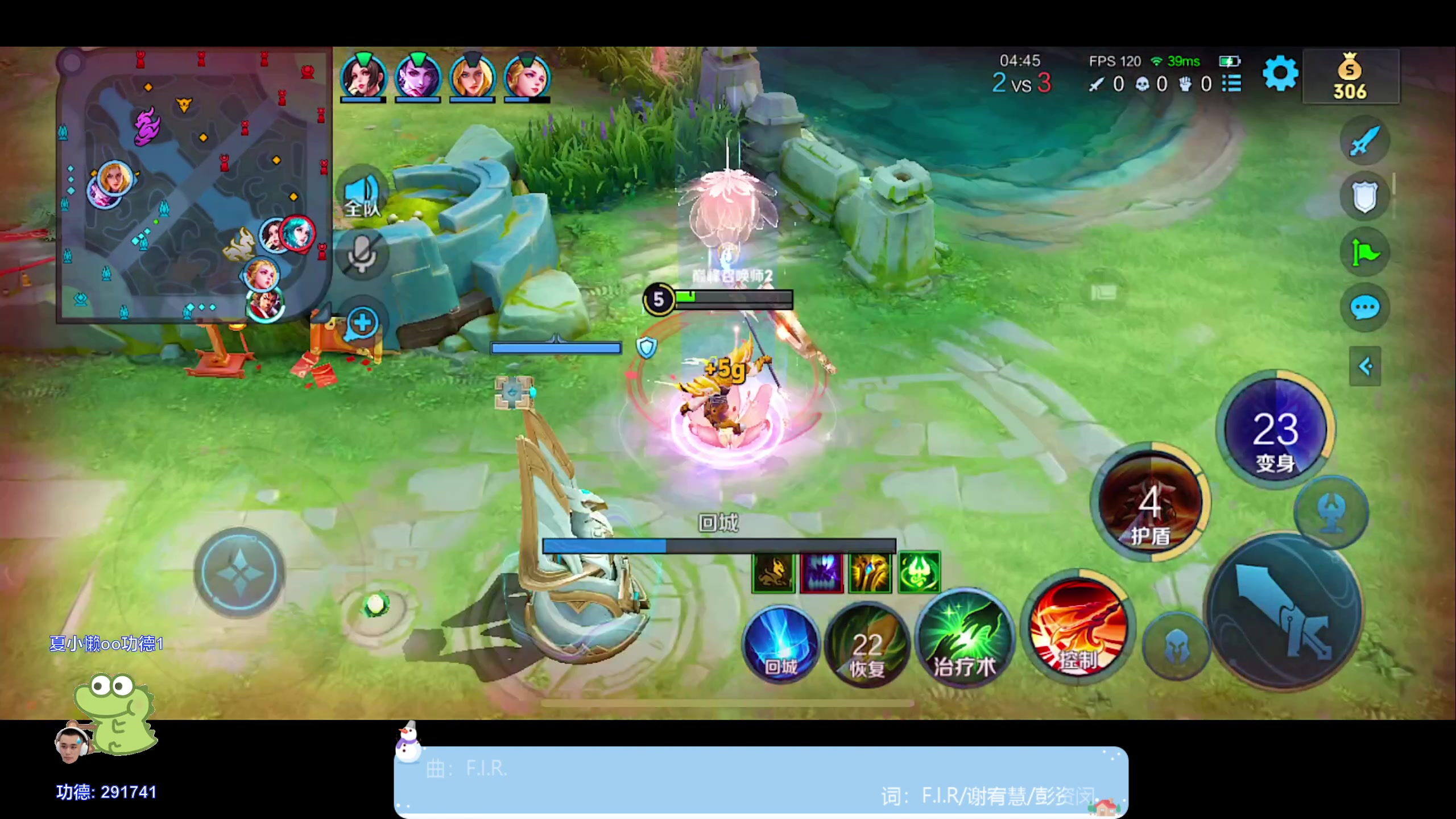 【2024-02-17 23点场】DYG萧玦：巅峰赛冲前十188805