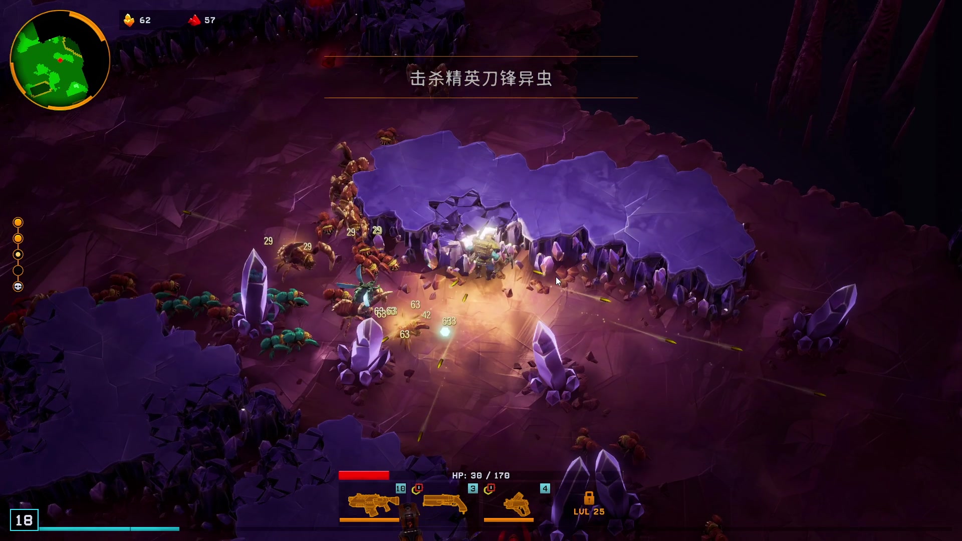 【2024-02-18 20点场】BIU一雷哥：过年好！过年好！