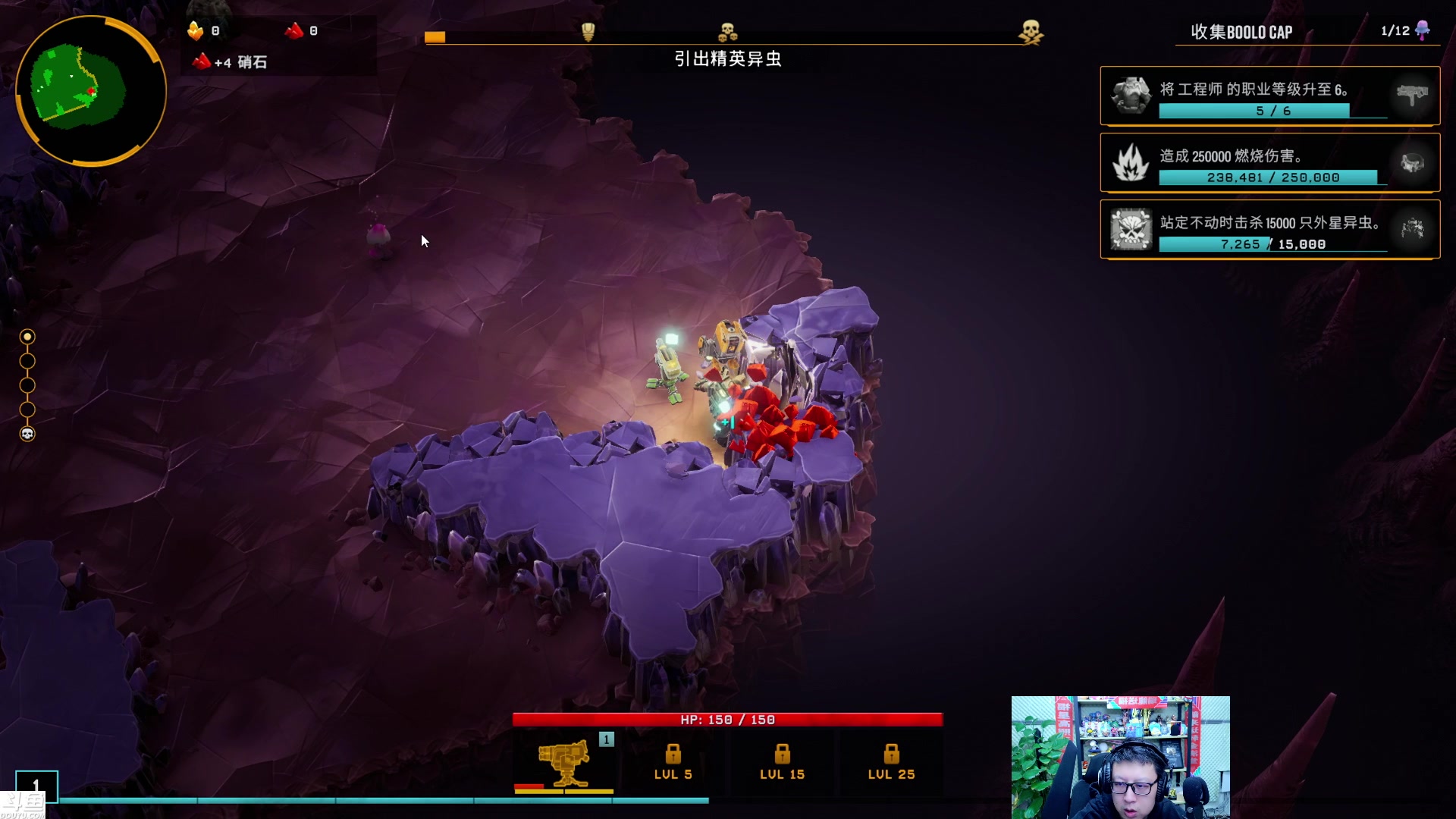 【2024-02-18 00点场】东北大鹌鹑：东北大鹌鹑 大家新年快乐！身体健康